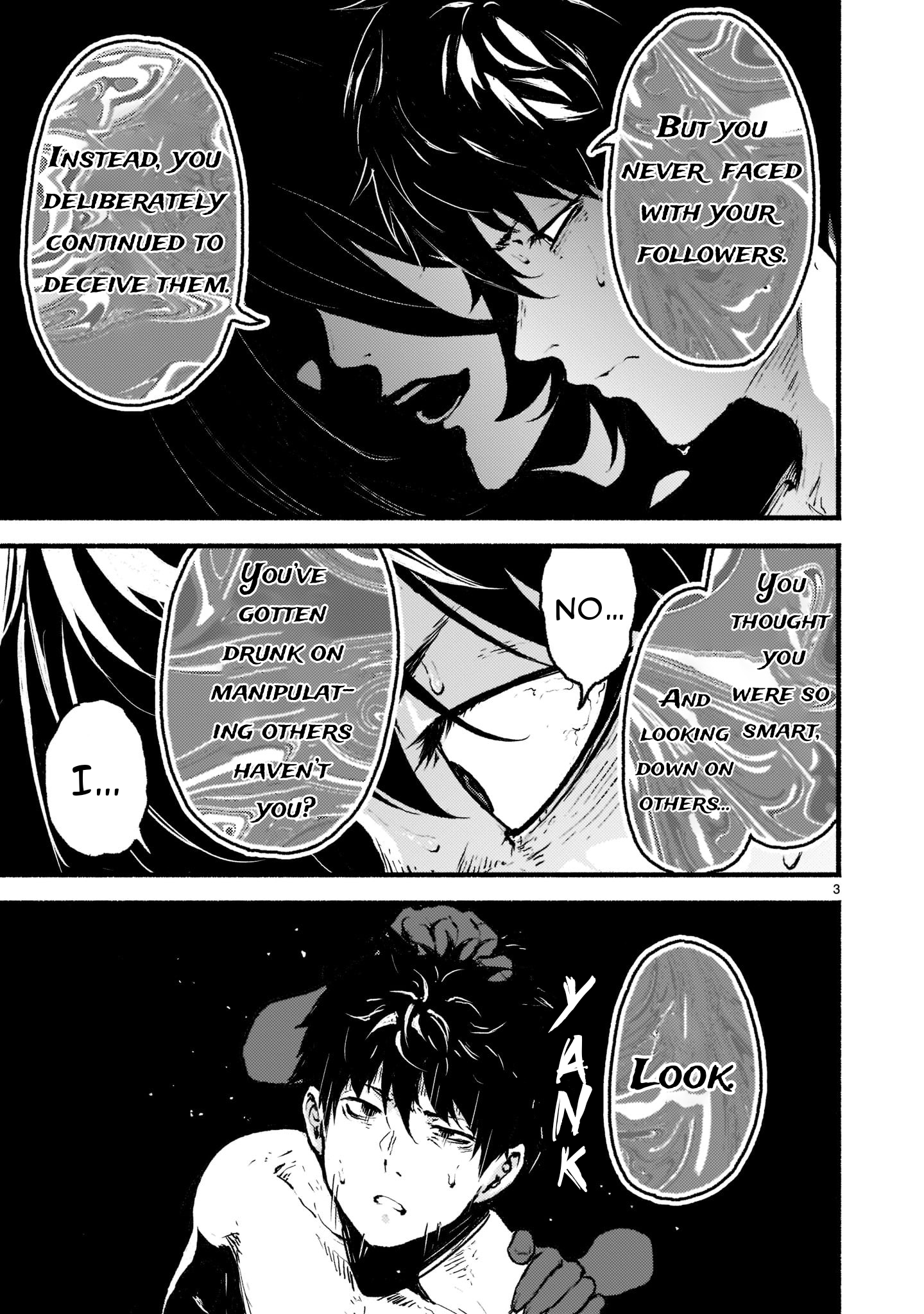 Page 5 of Chapter 35