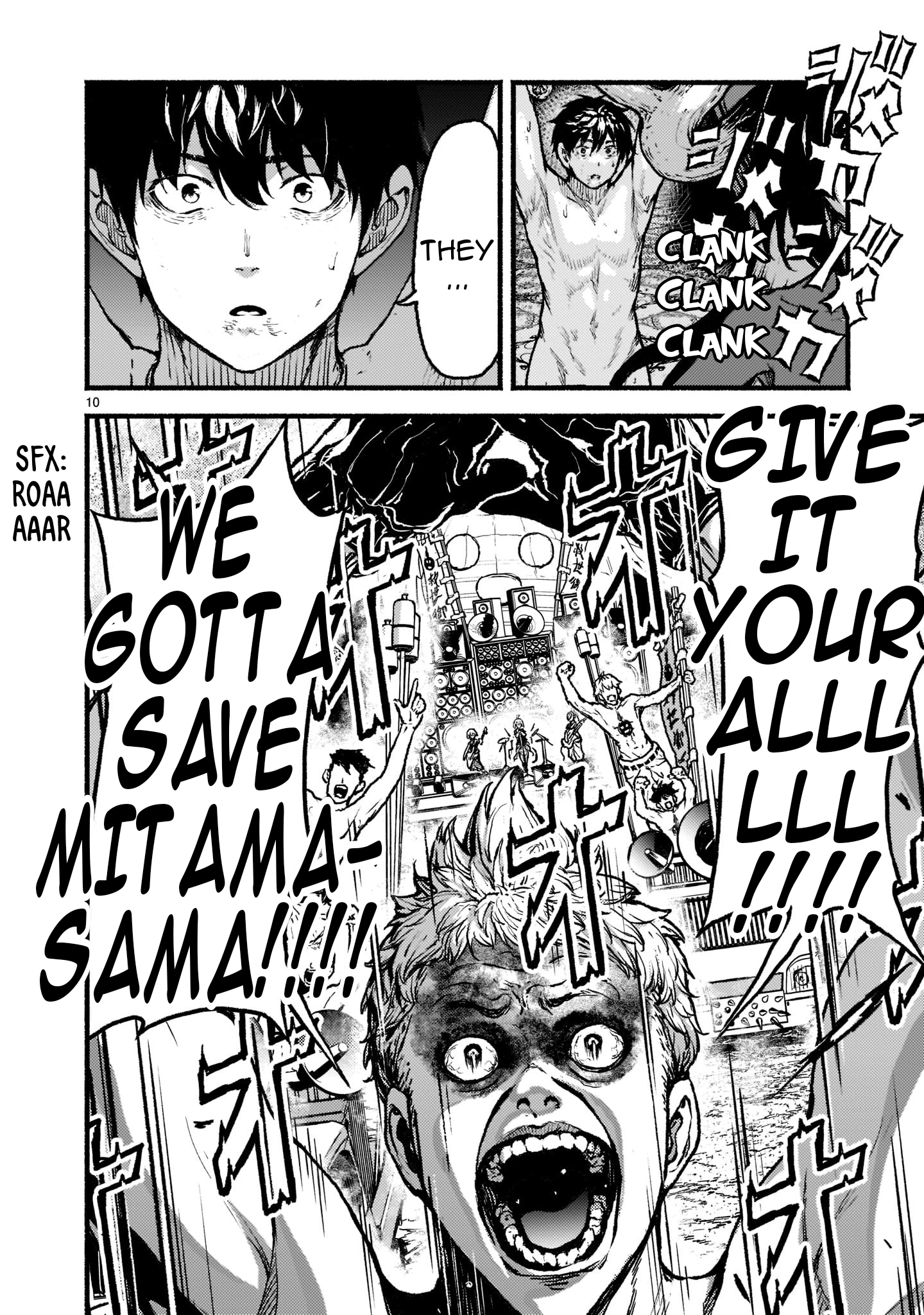 Page 11 of Chapter 35