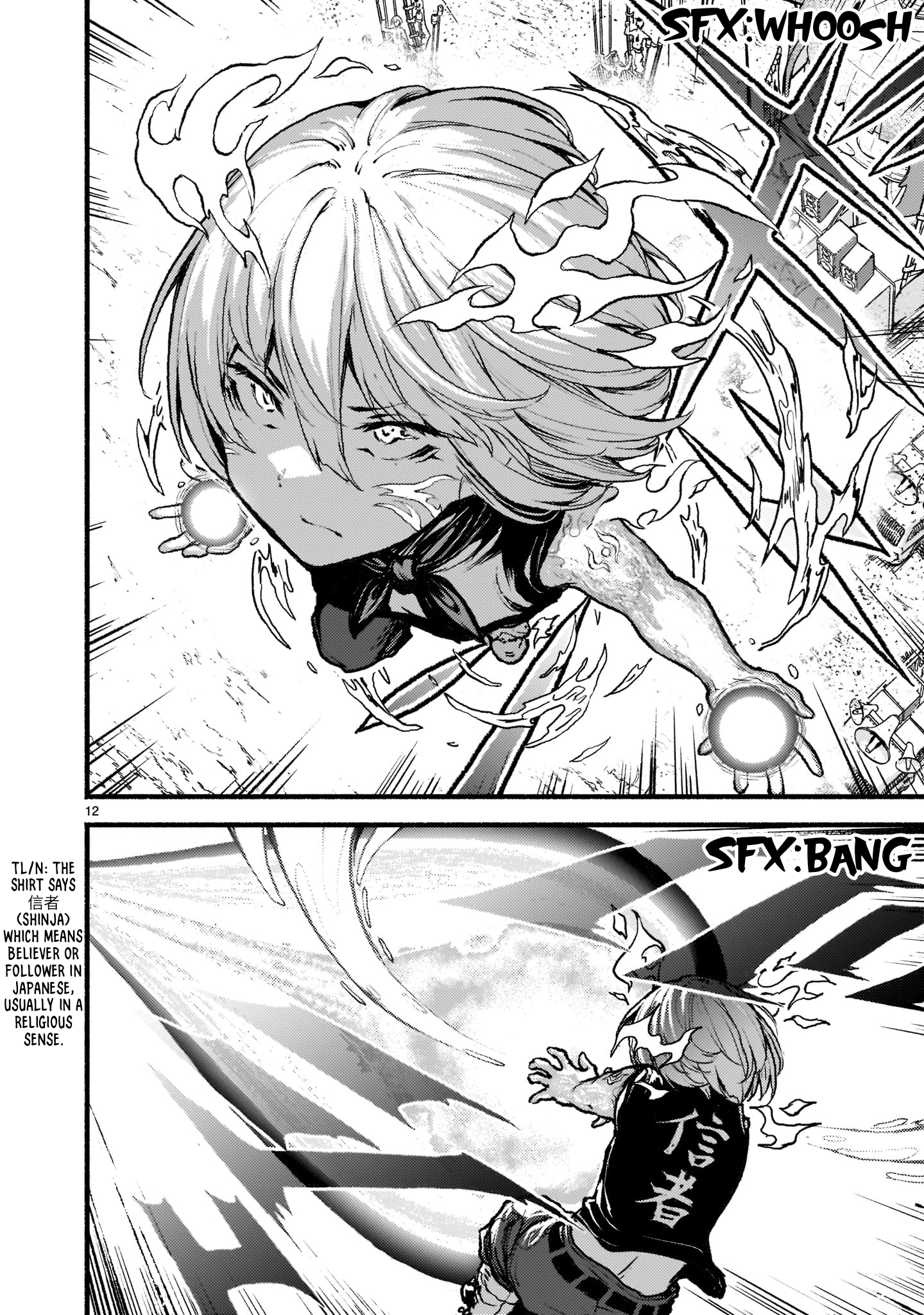 Page 13 of Chapter 35
