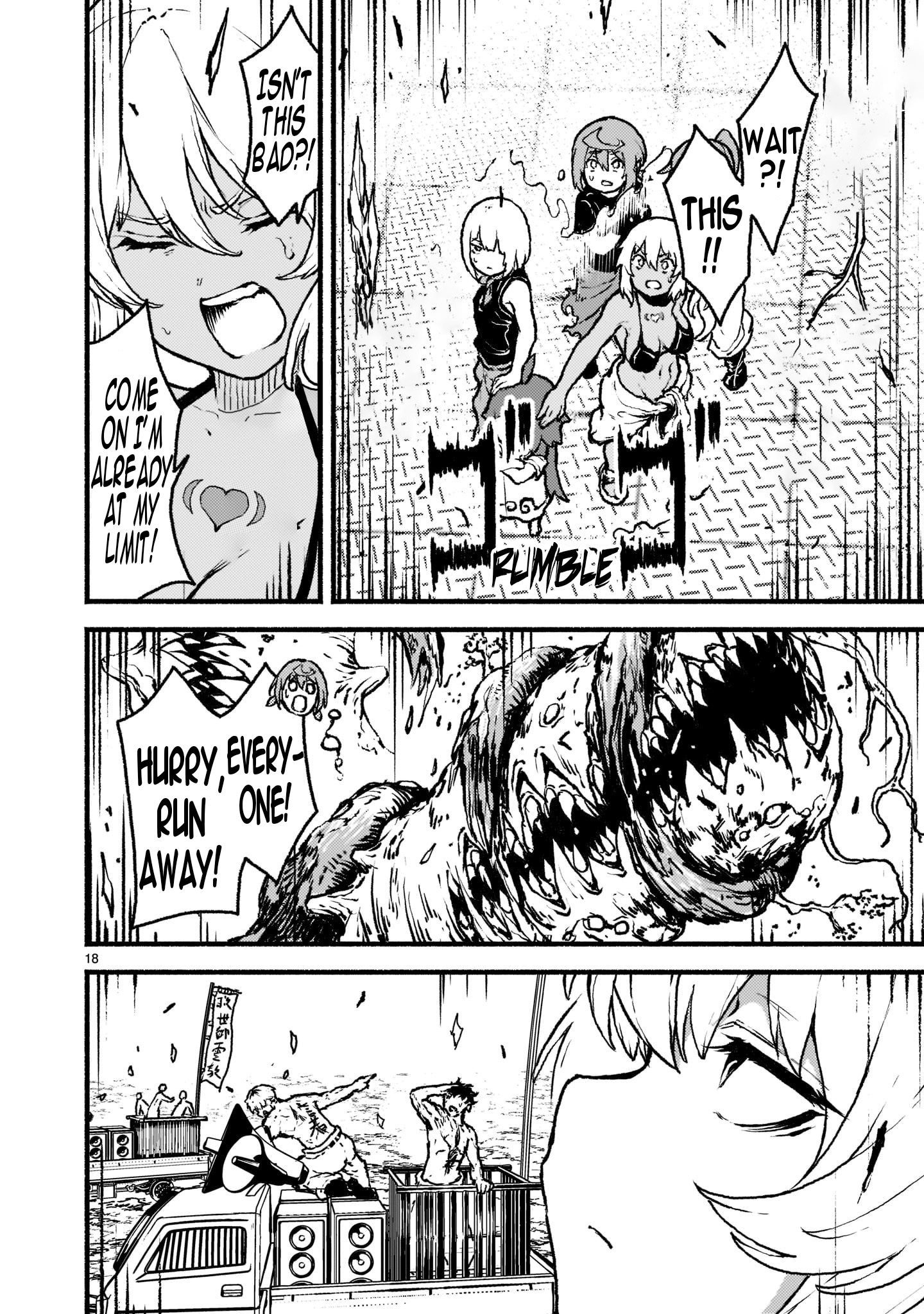 Page 19 of Chapter 36