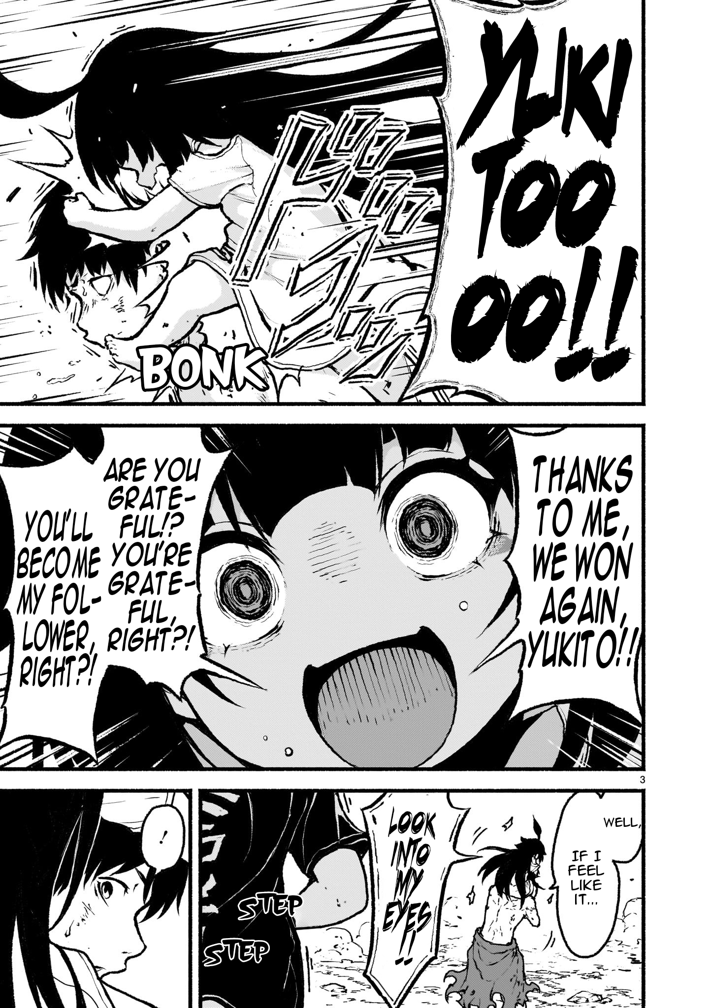 Page 4 of Chapter 37