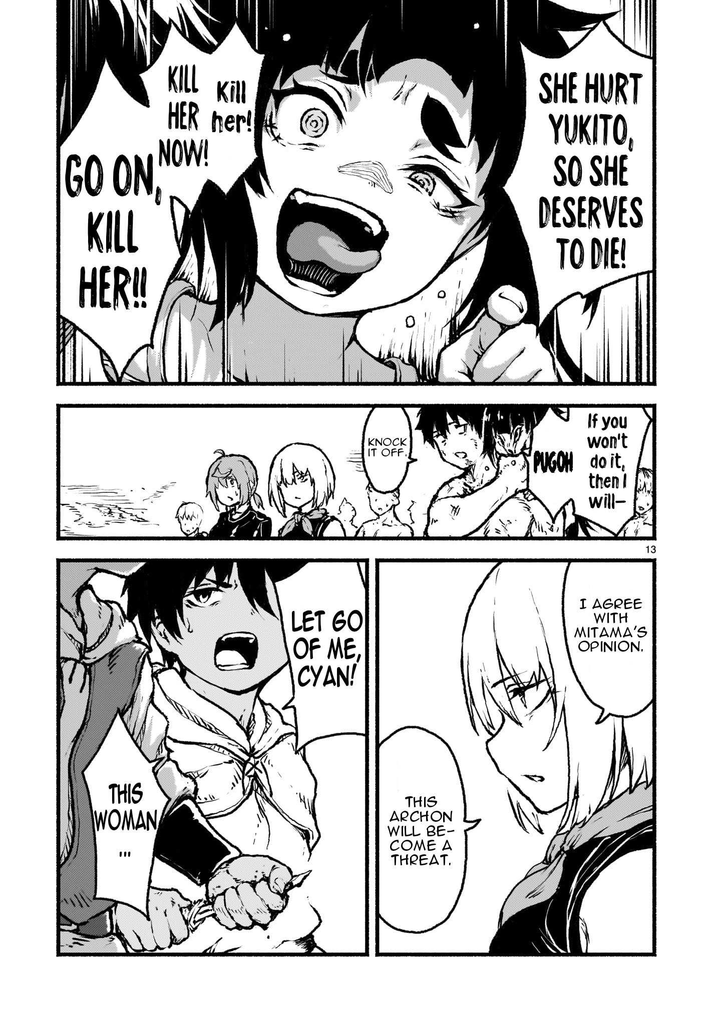 Page 14 of Chapter 37
