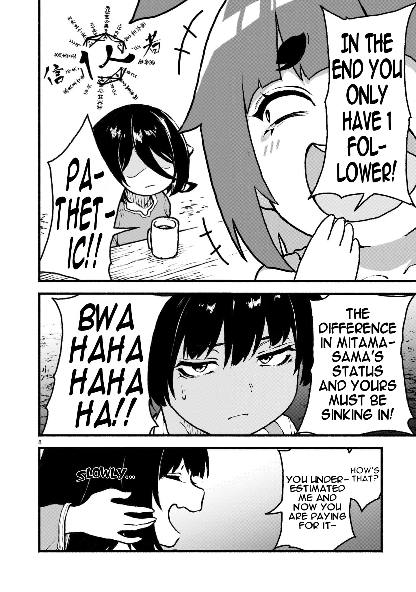 Page 9 of Chapter 38