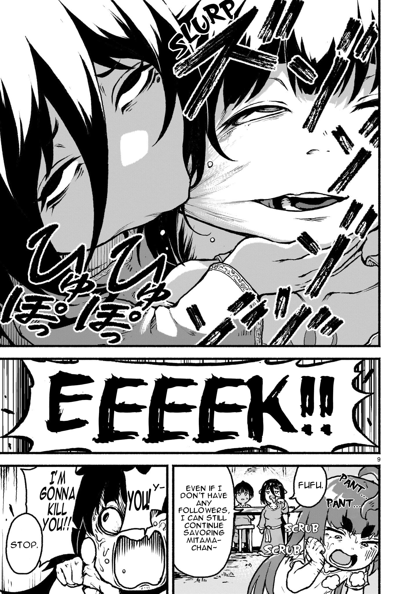 Page 10 of Chapter 38