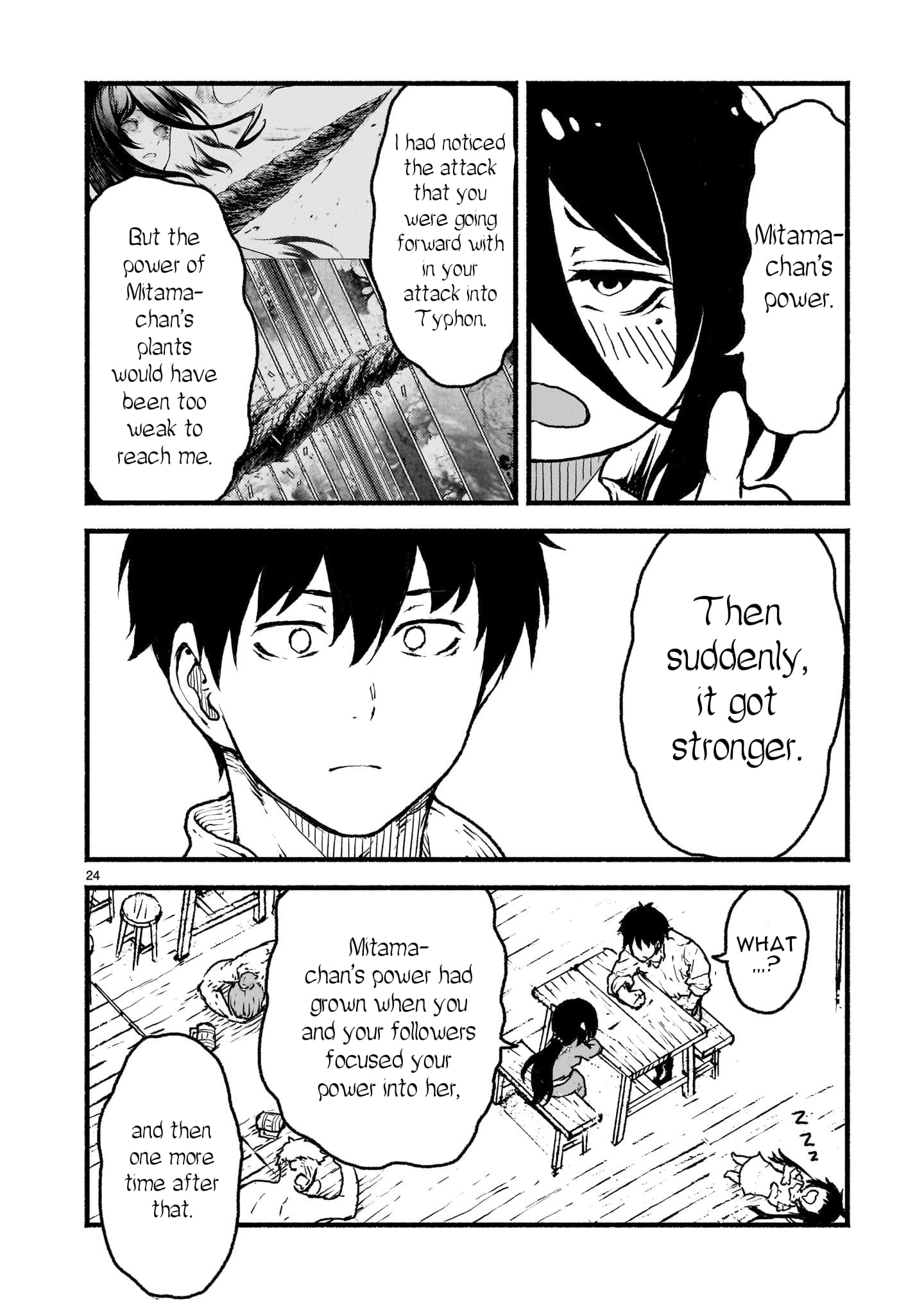 Page 25 of Chapter 38