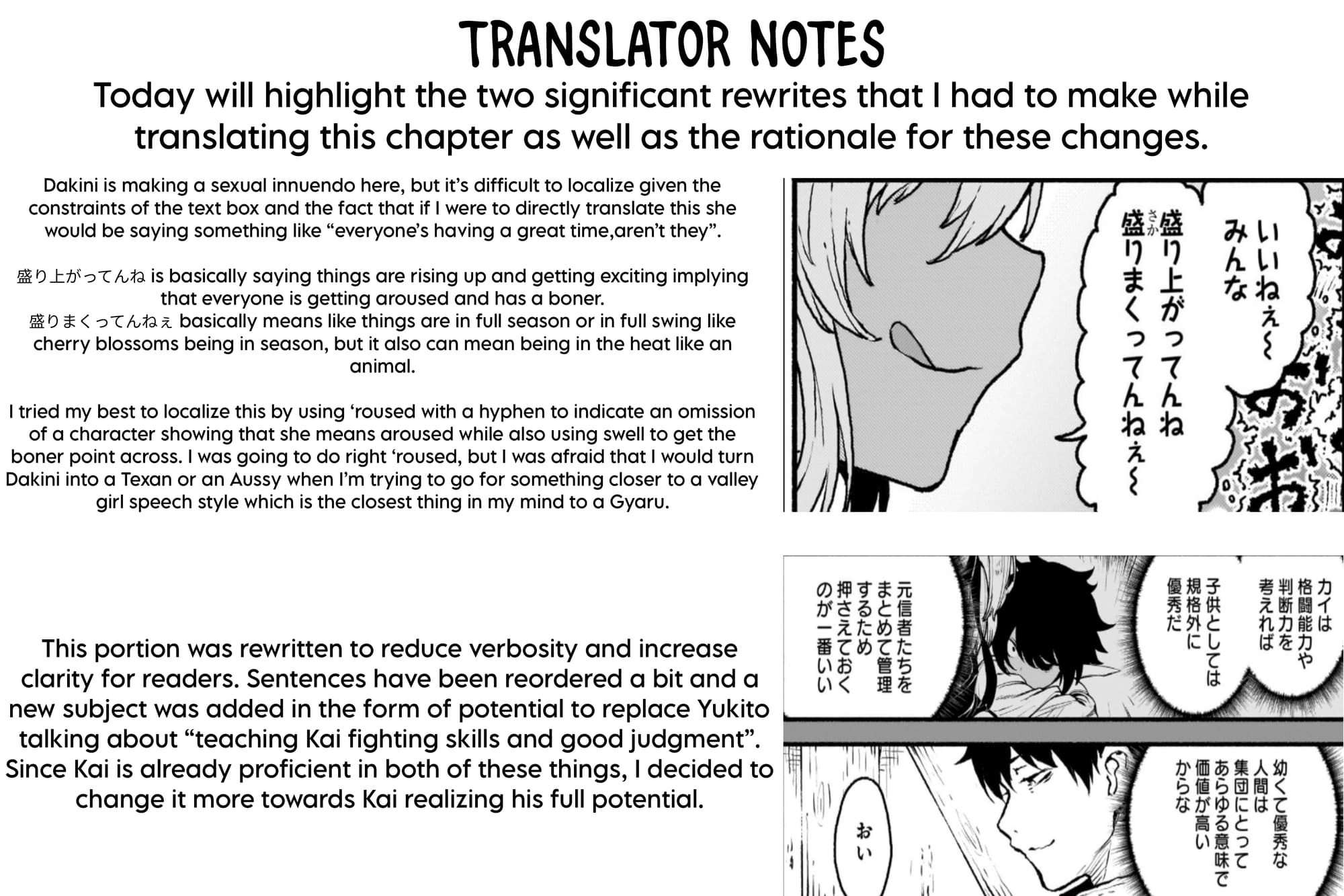 Page 32 of Chapter 38