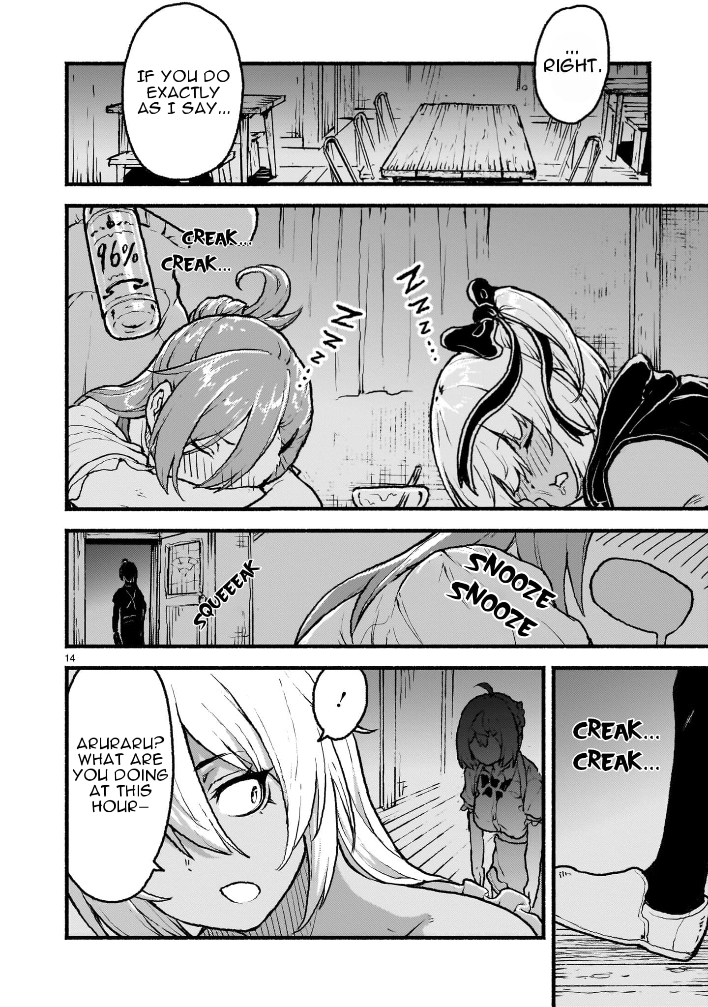 Page 14 of Chapter 39