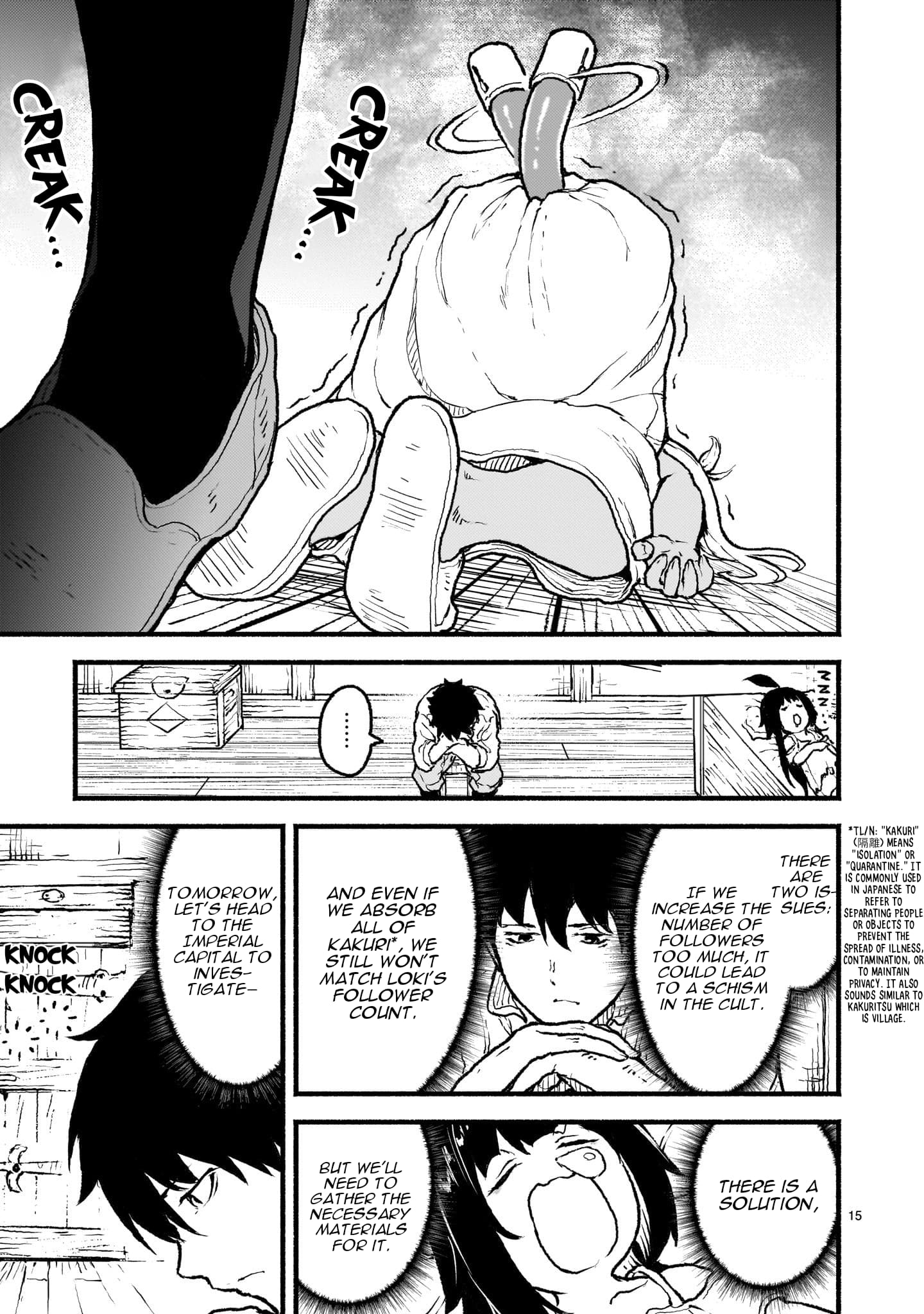 Page 15 of Chapter 39