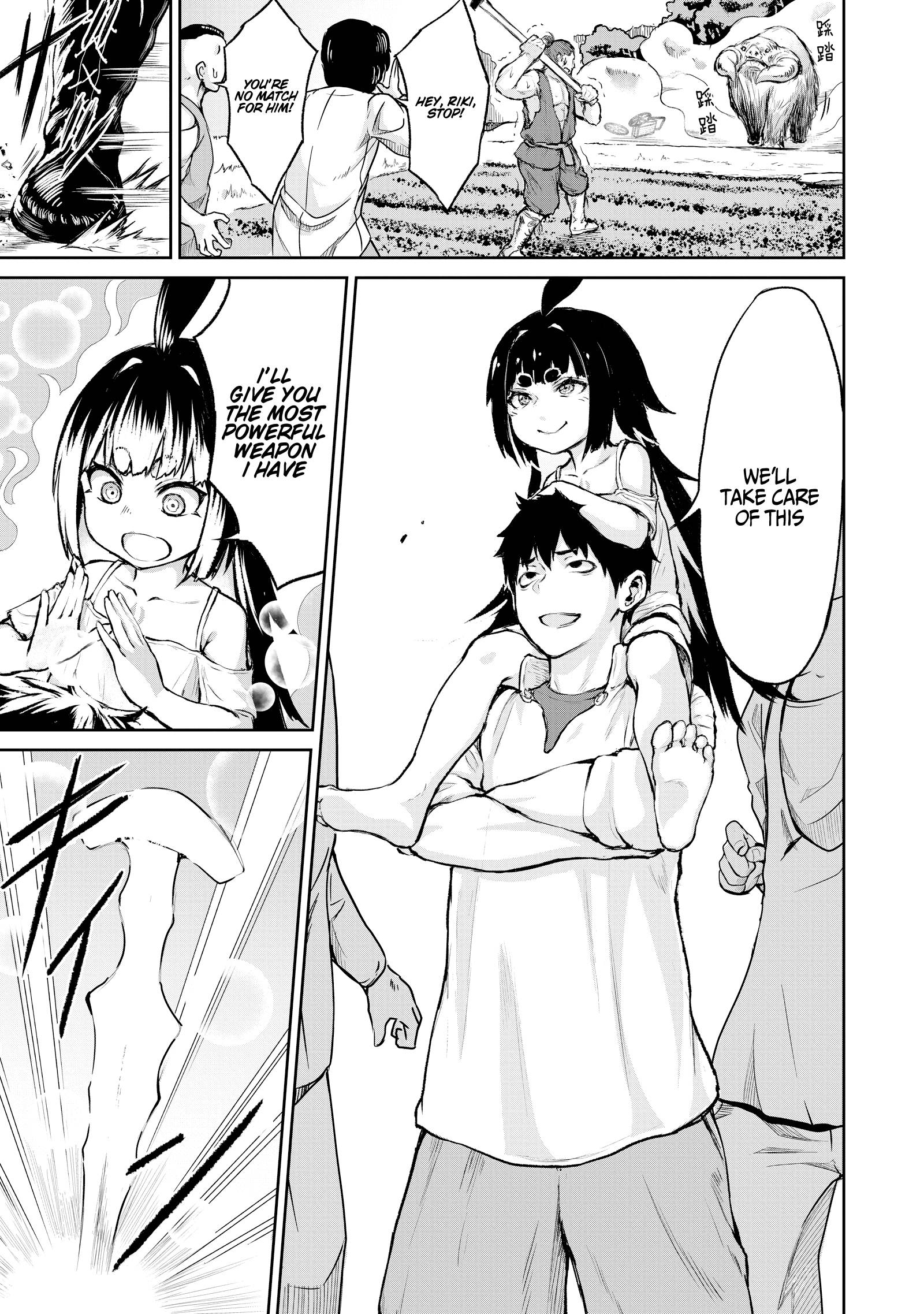 Page 5 of Chapter 4
