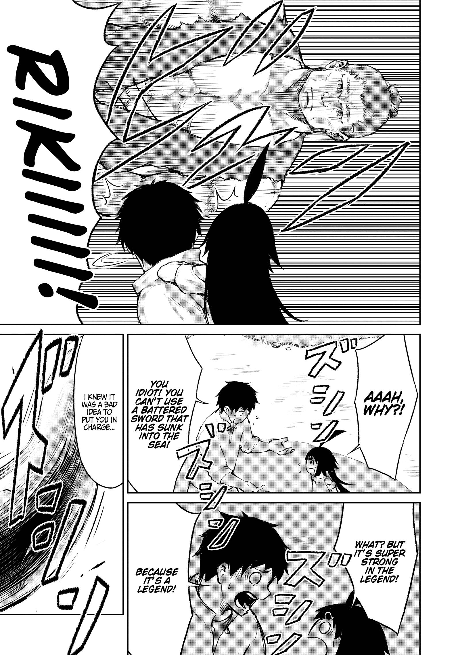 Page 7 of Chapter 4