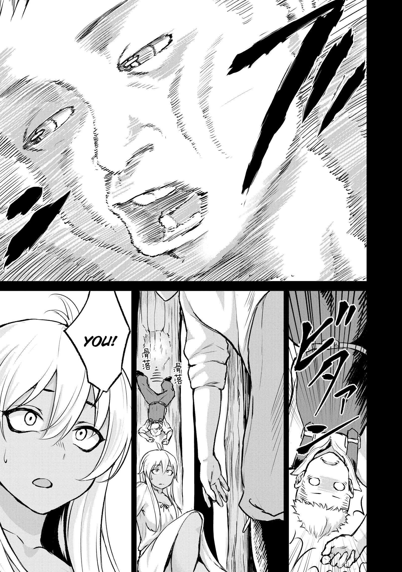 Page 21 of Chapter 4