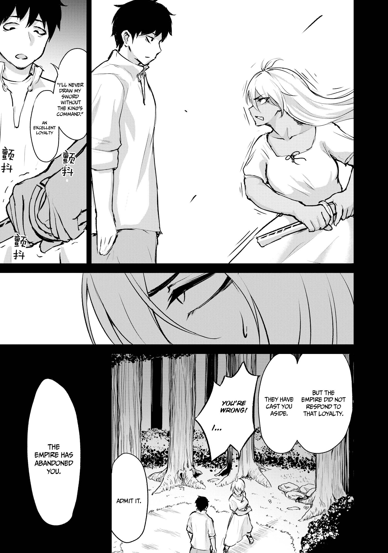 Page 23 of Chapter 4
