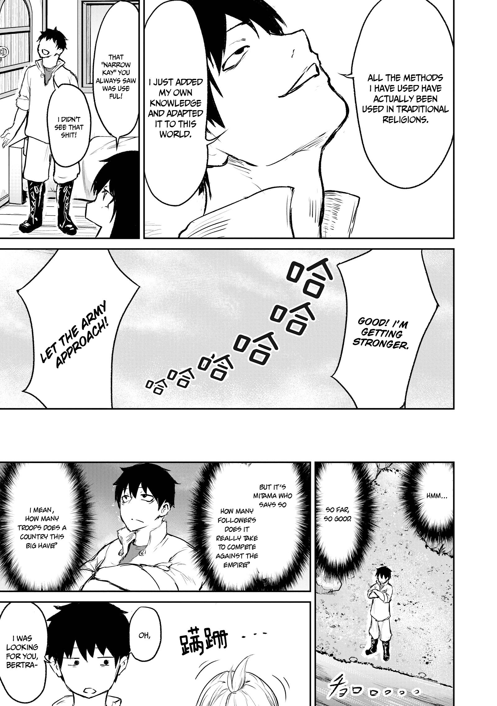 Page 31 of Chapter 4