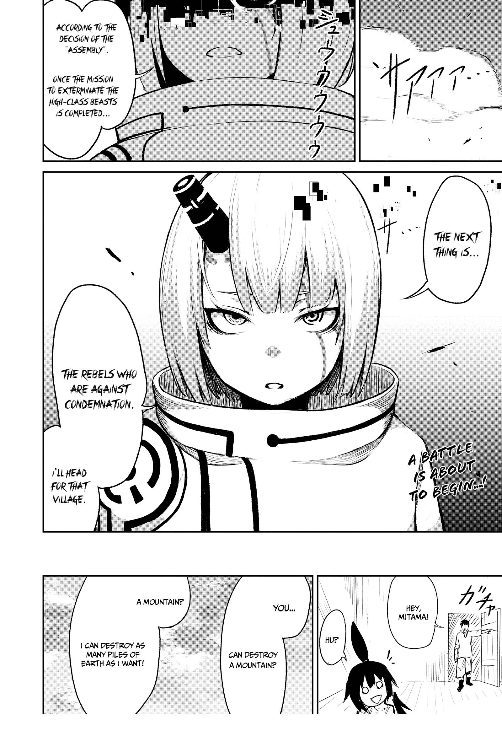 Page 38 of Chapter 4