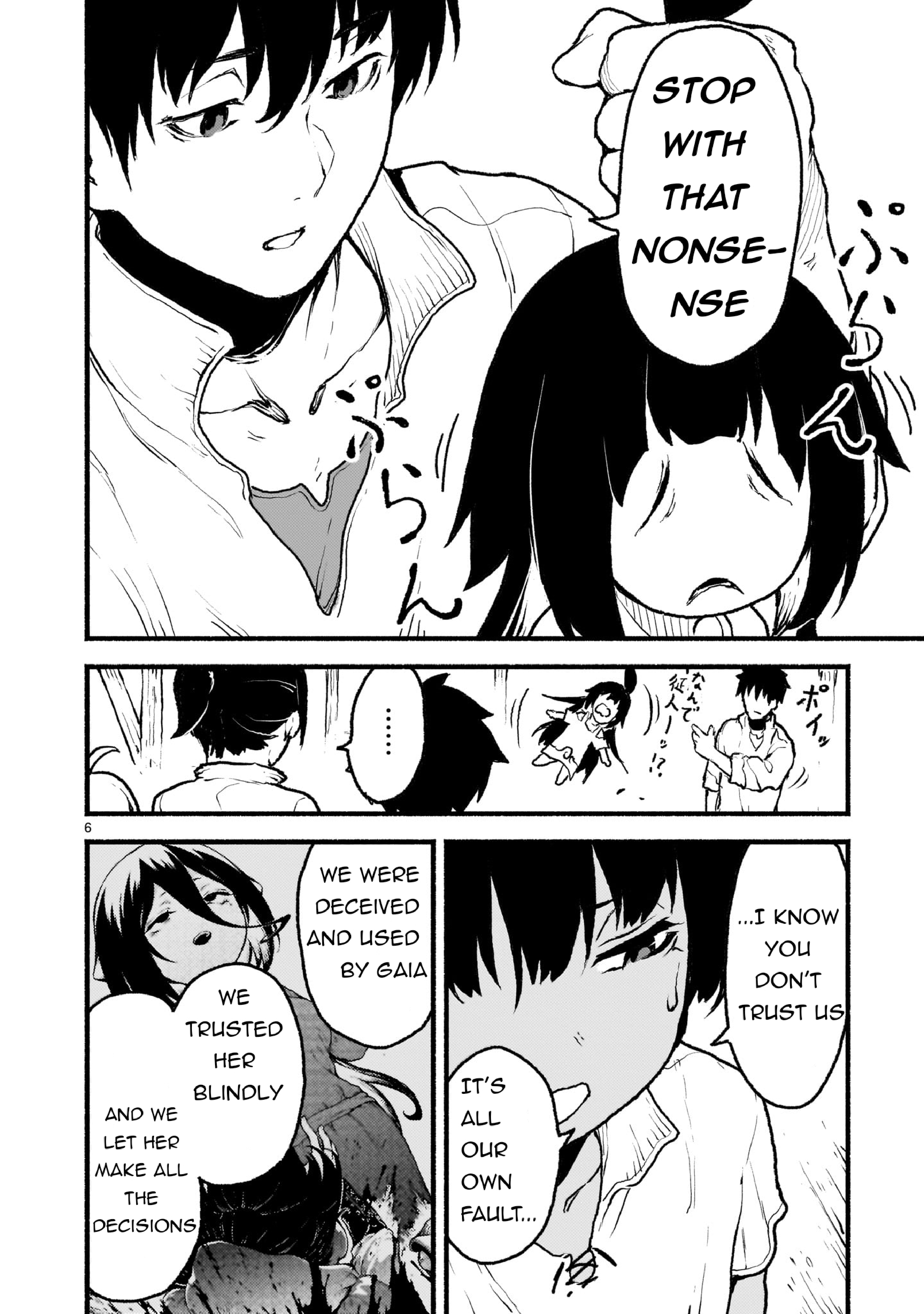 Page 6 of Chapter 42