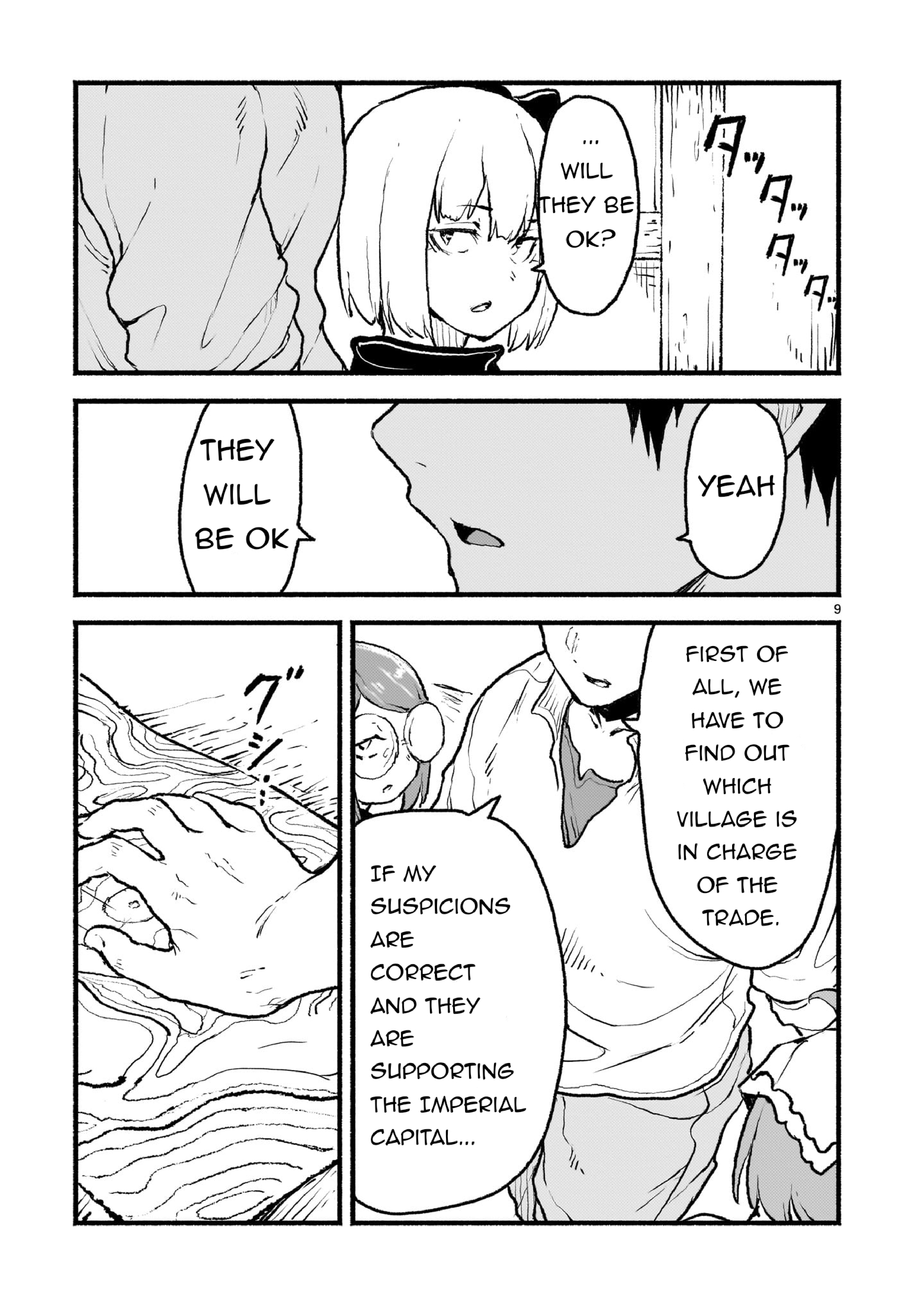 Page 9 of Chapter 42