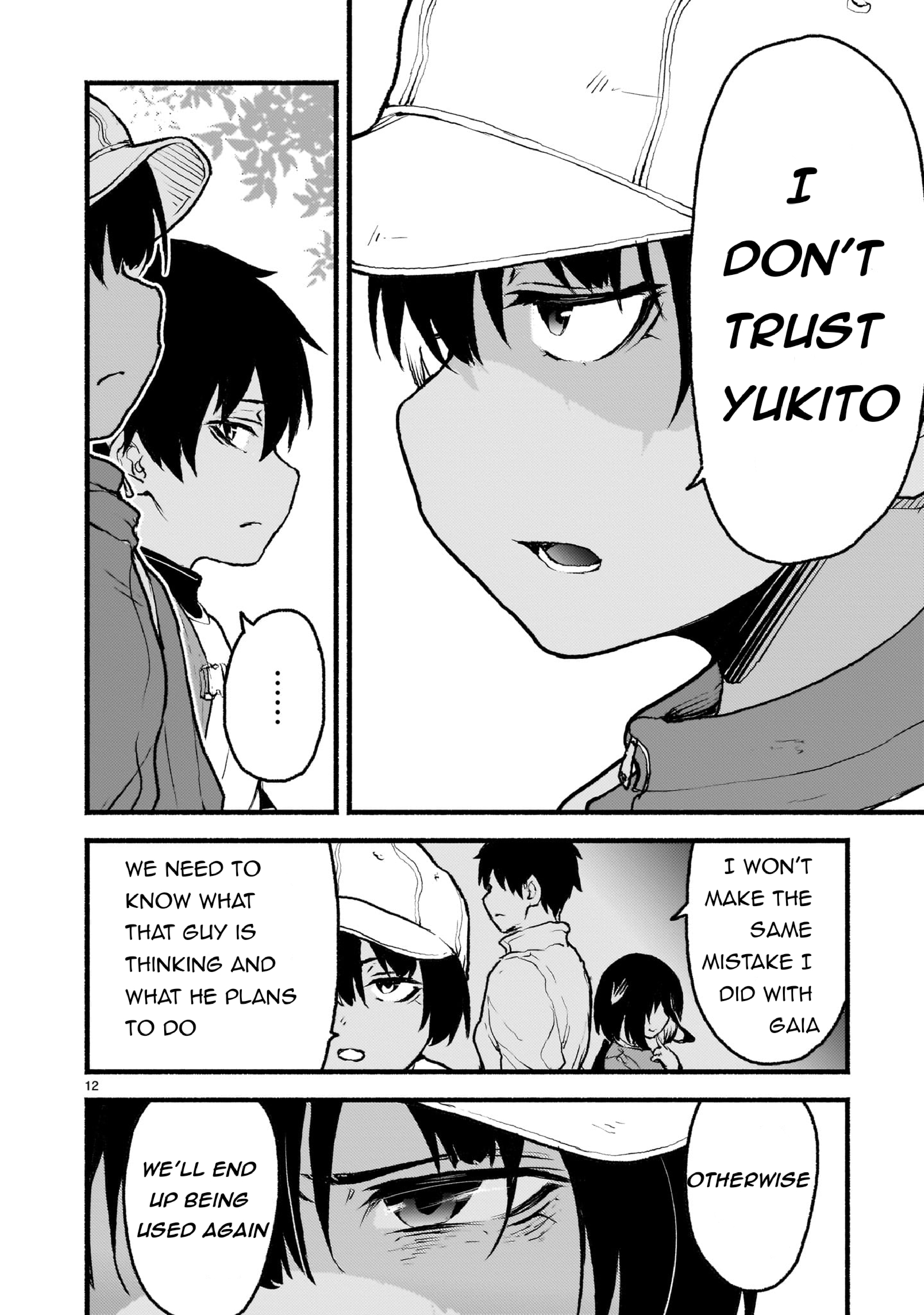 Page 12 of Chapter 42
