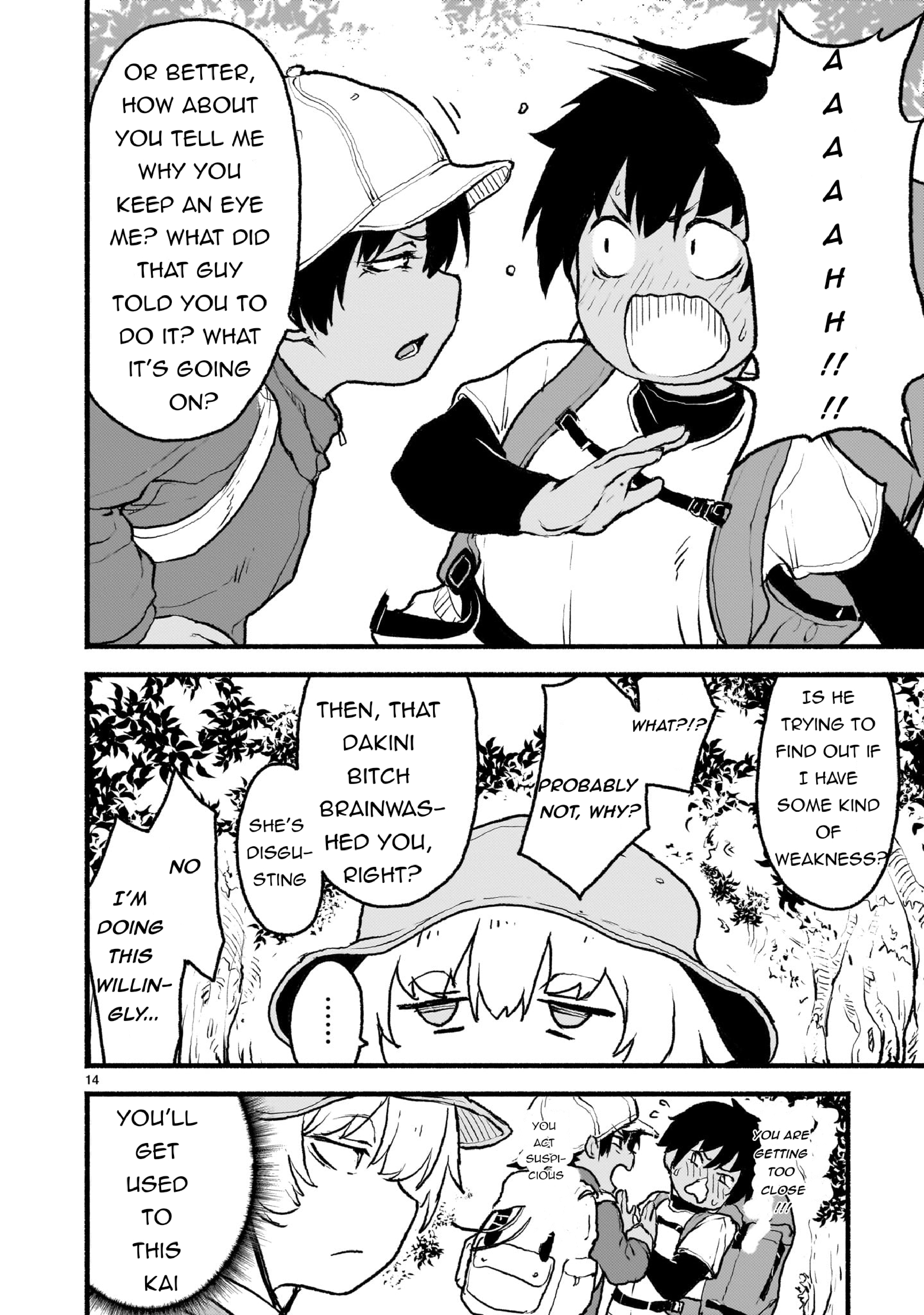 Page 14 of Chapter 42