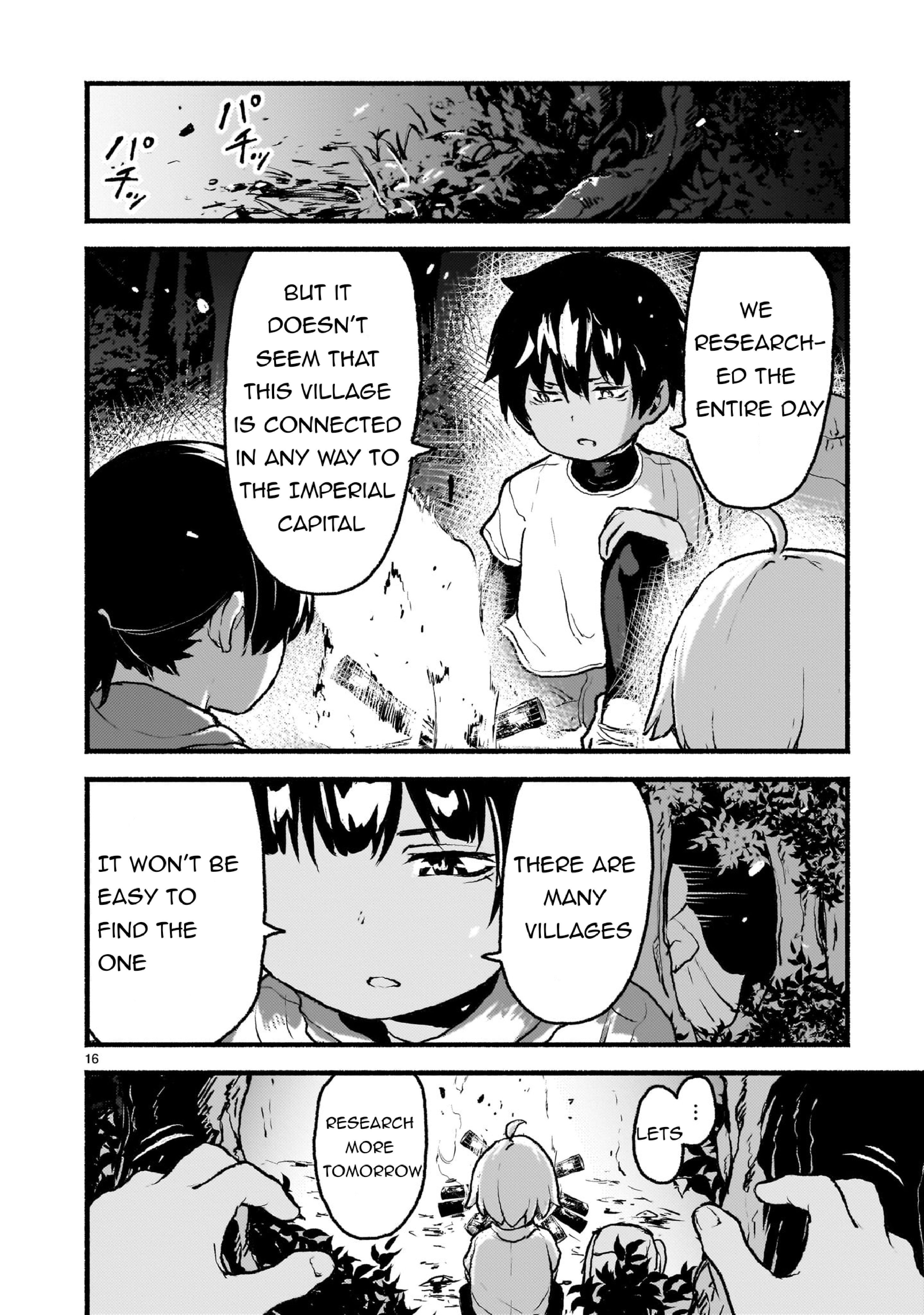 Page 16 of Chapter 42