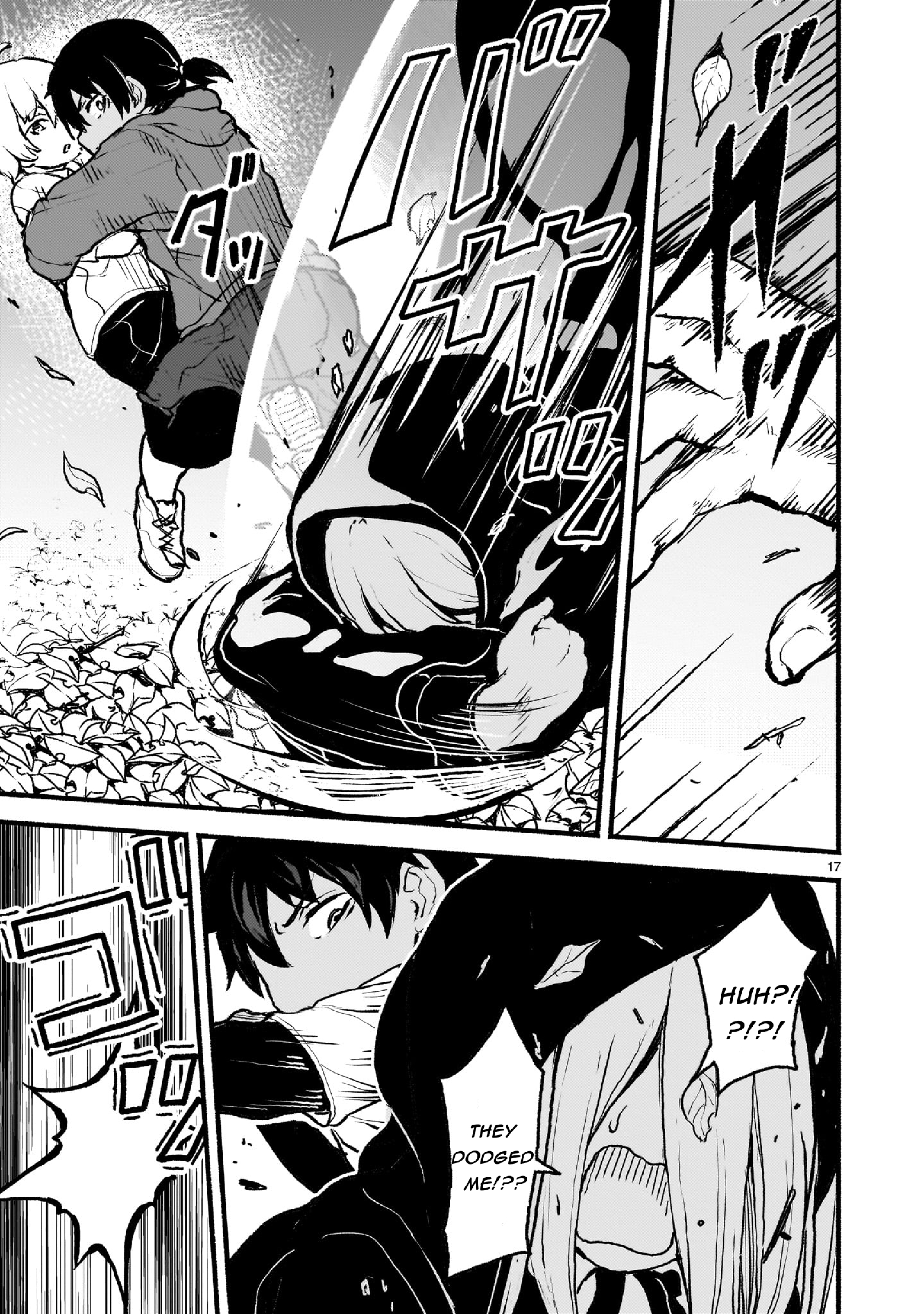 Page 17 of Chapter 42