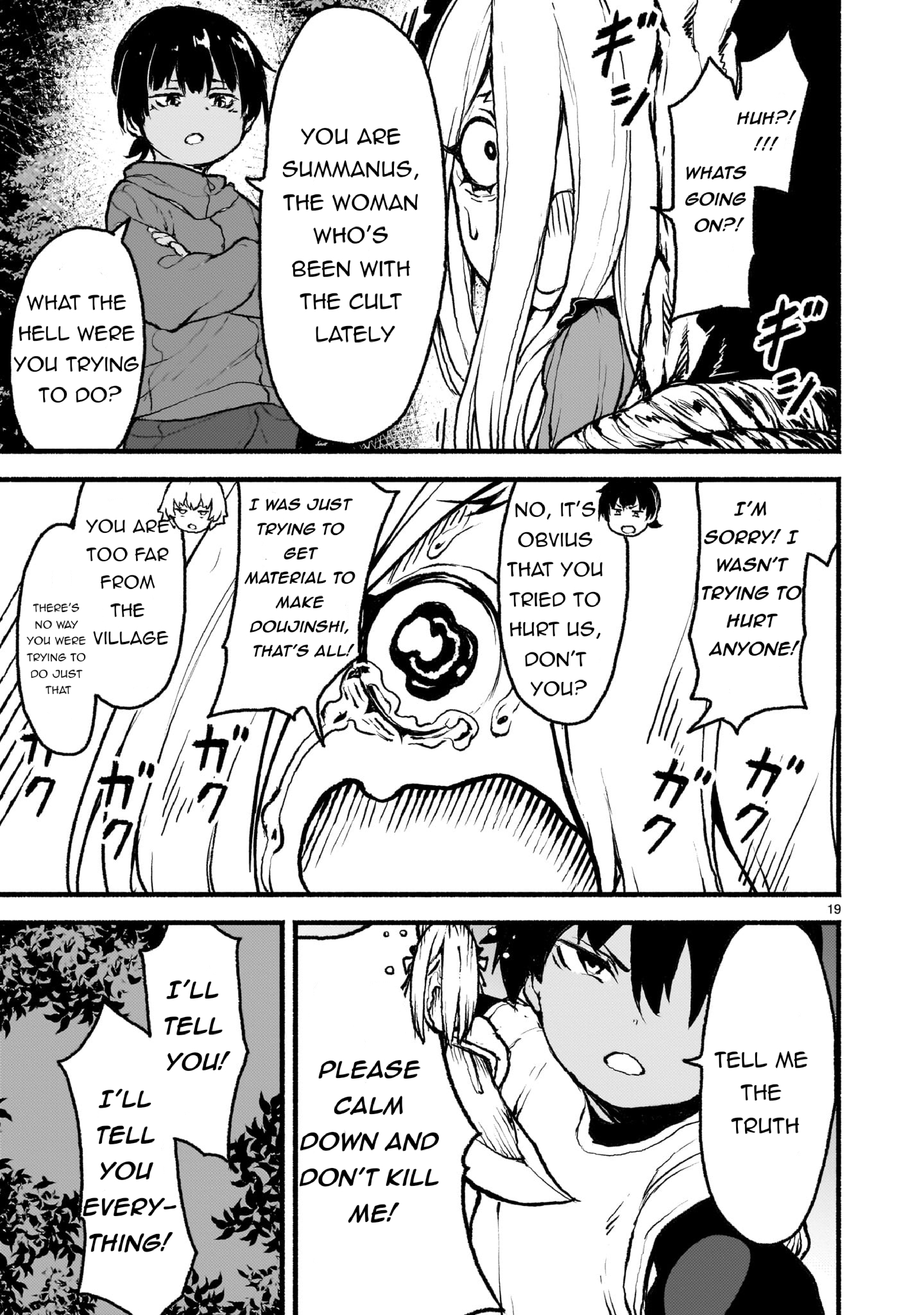 Page 19 of Chapter 42