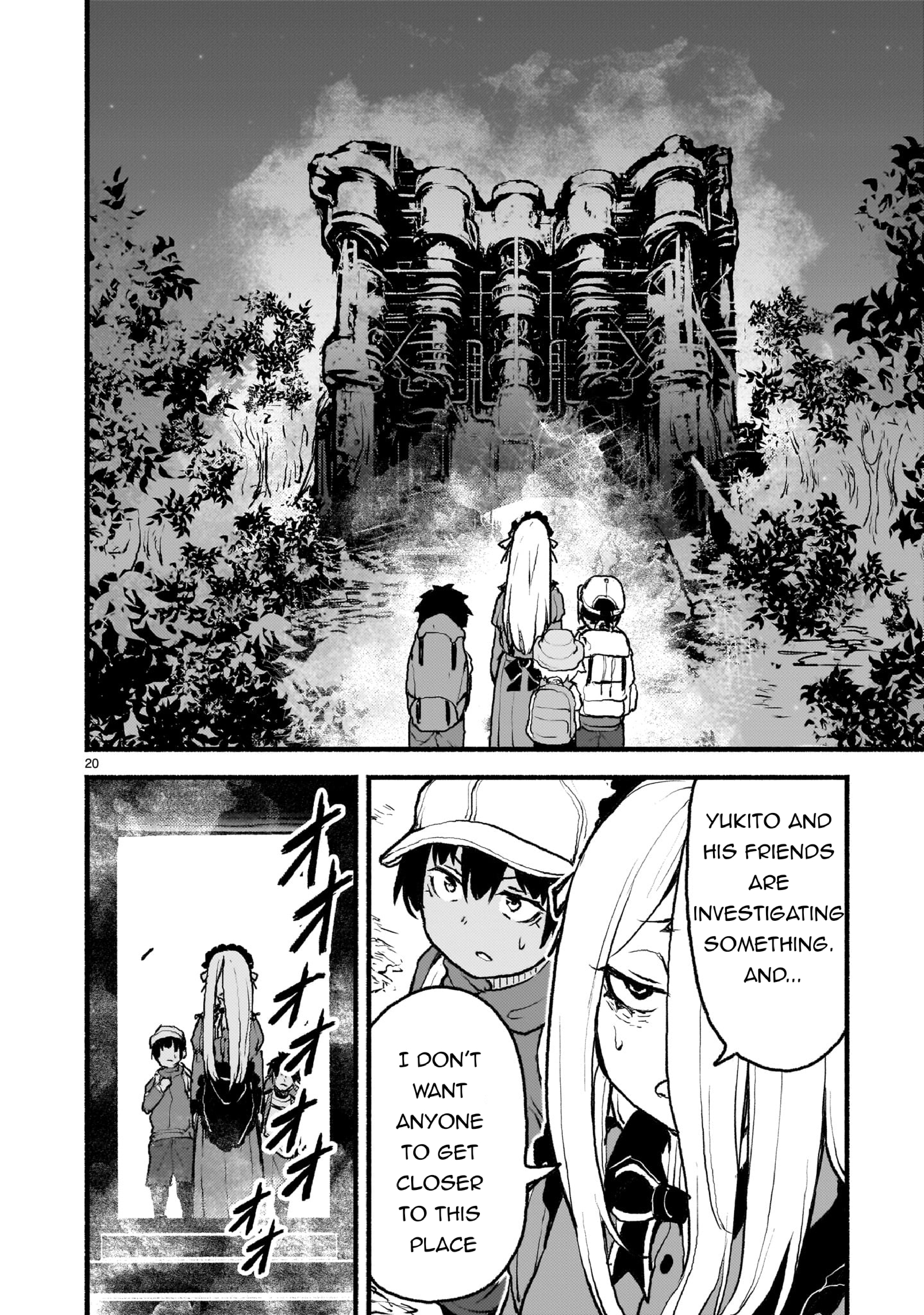 Page 20 of Chapter 42