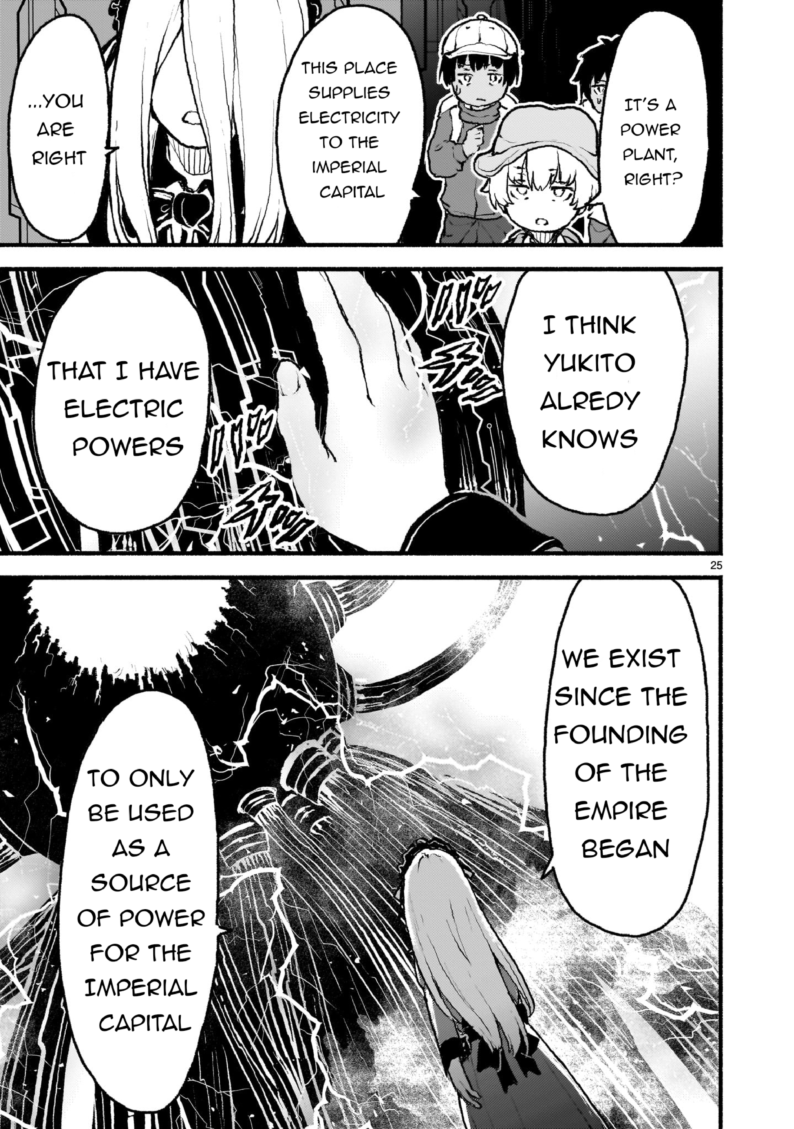 Page 24 of Chapter 42