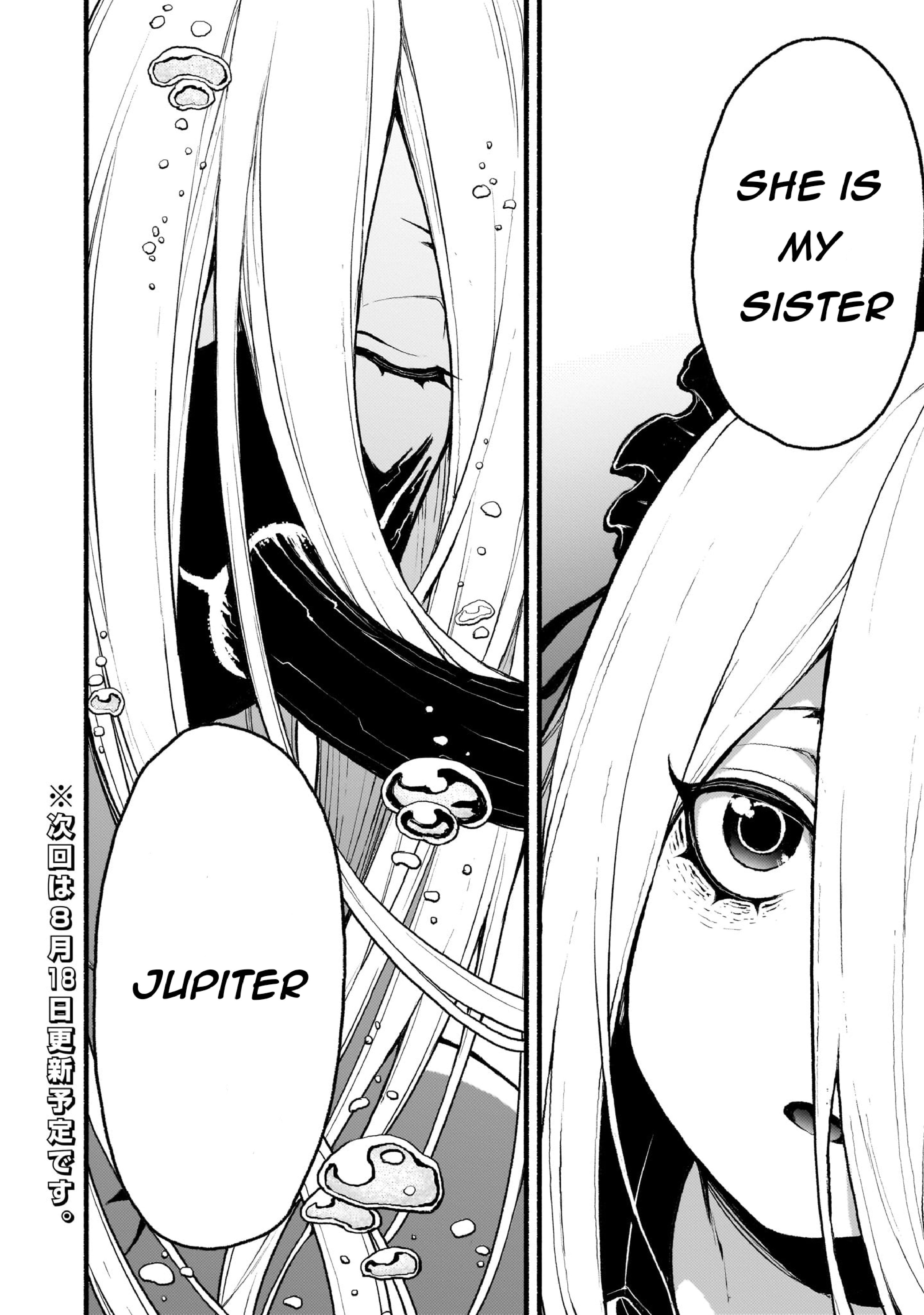 Page 25 of Chapter 42