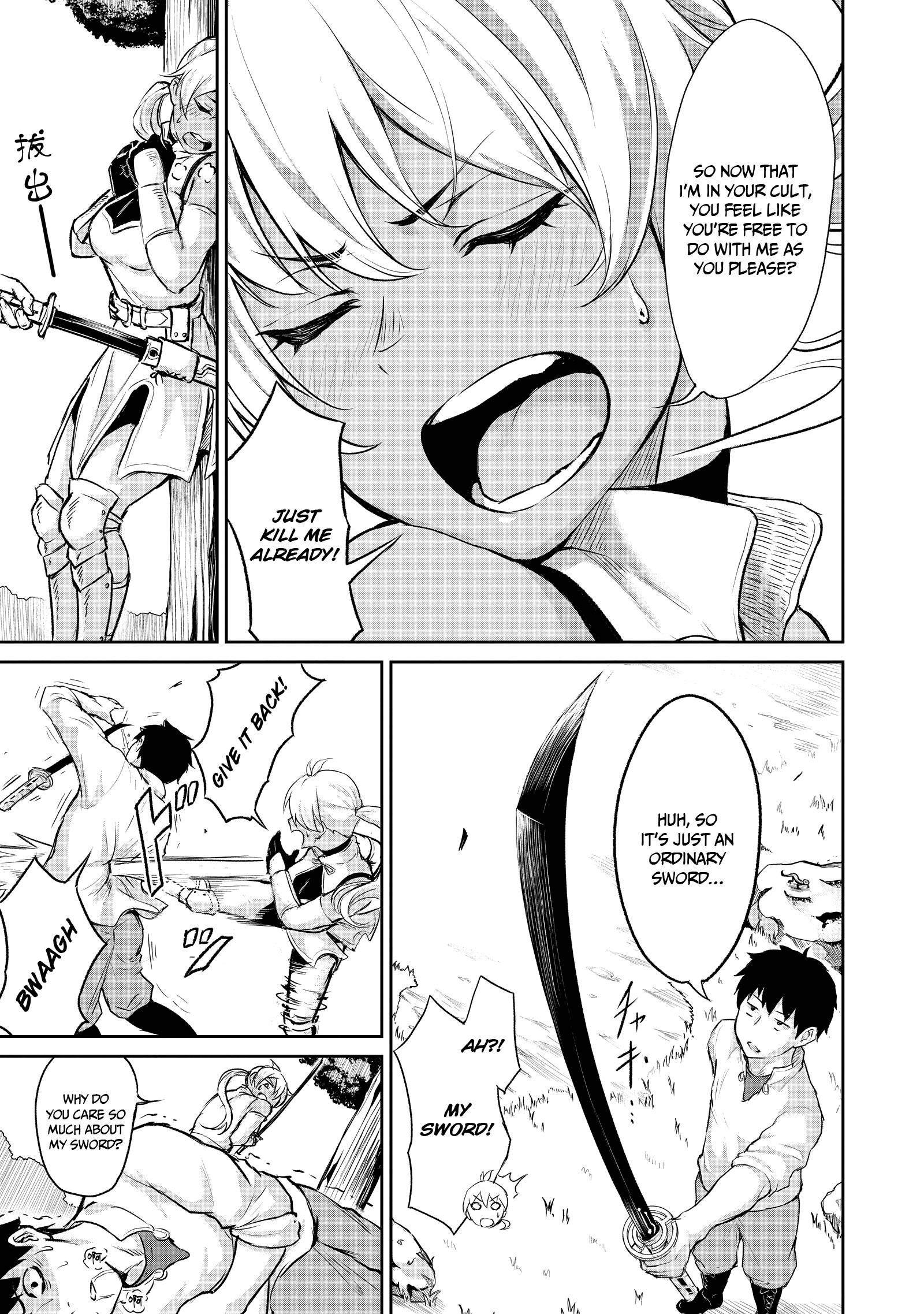 Page 4 of Chapter 5