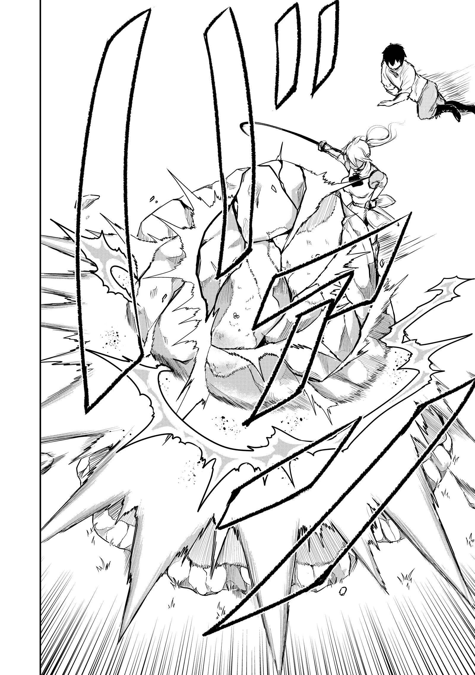 Page 7 of Chapter 5