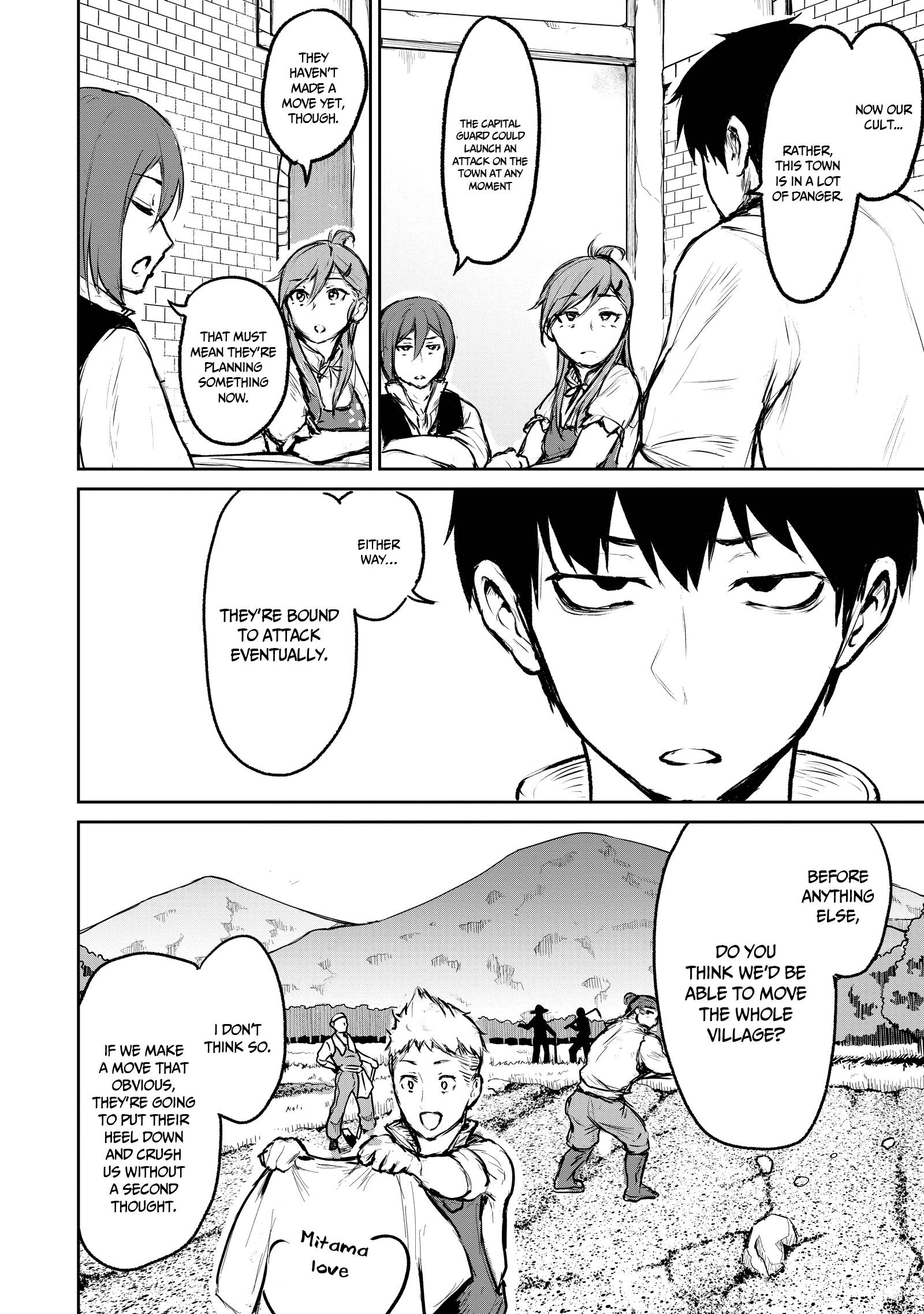 Page 11 of Chapter 5