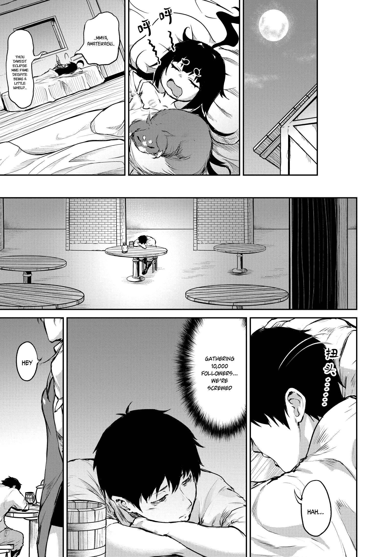 Page 16 of Chapter 5