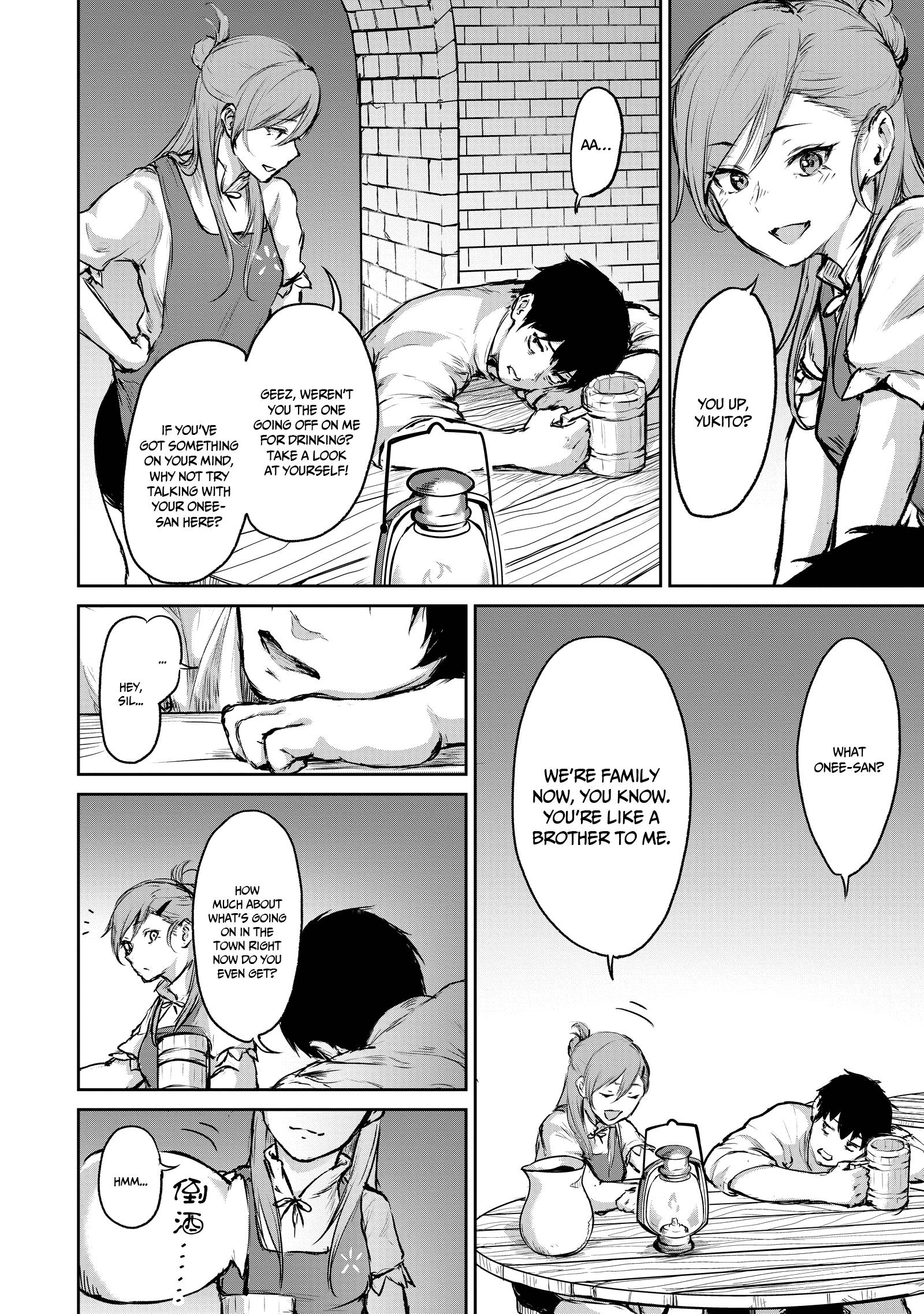Page 17 of Chapter 5