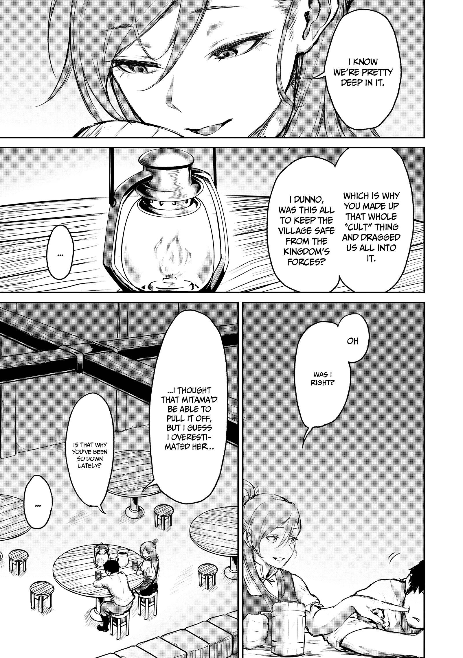 Page 18 of Chapter 5