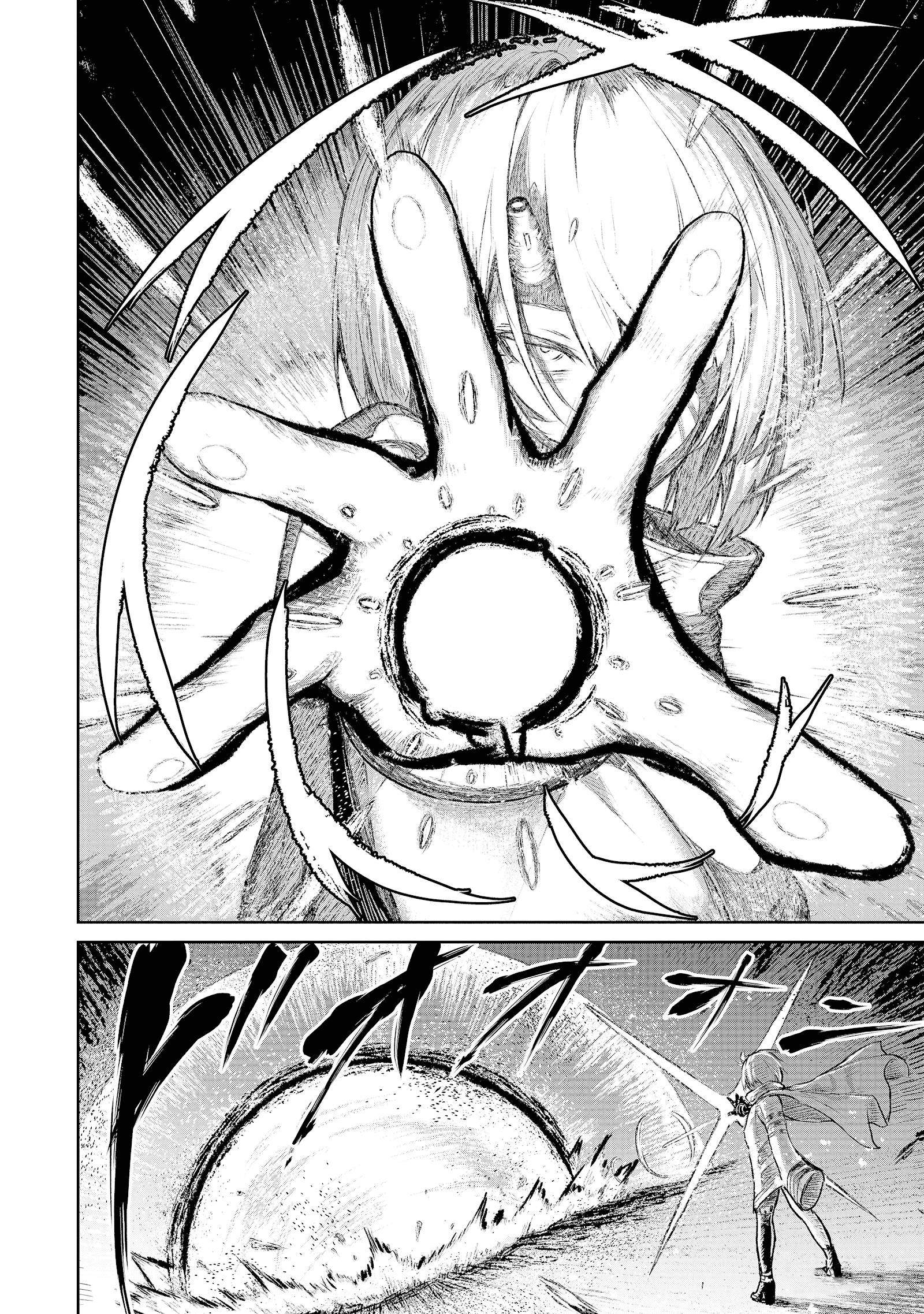 Page 4 of Chapter 7