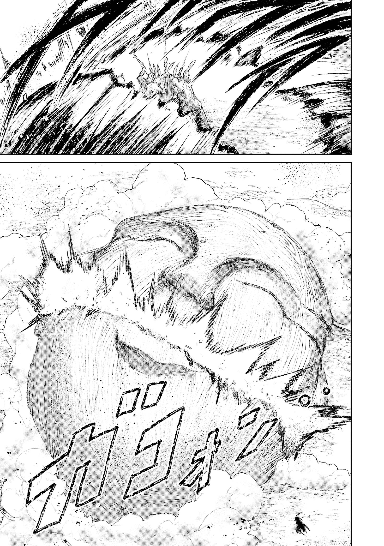 Page 15 of Chapter 7
