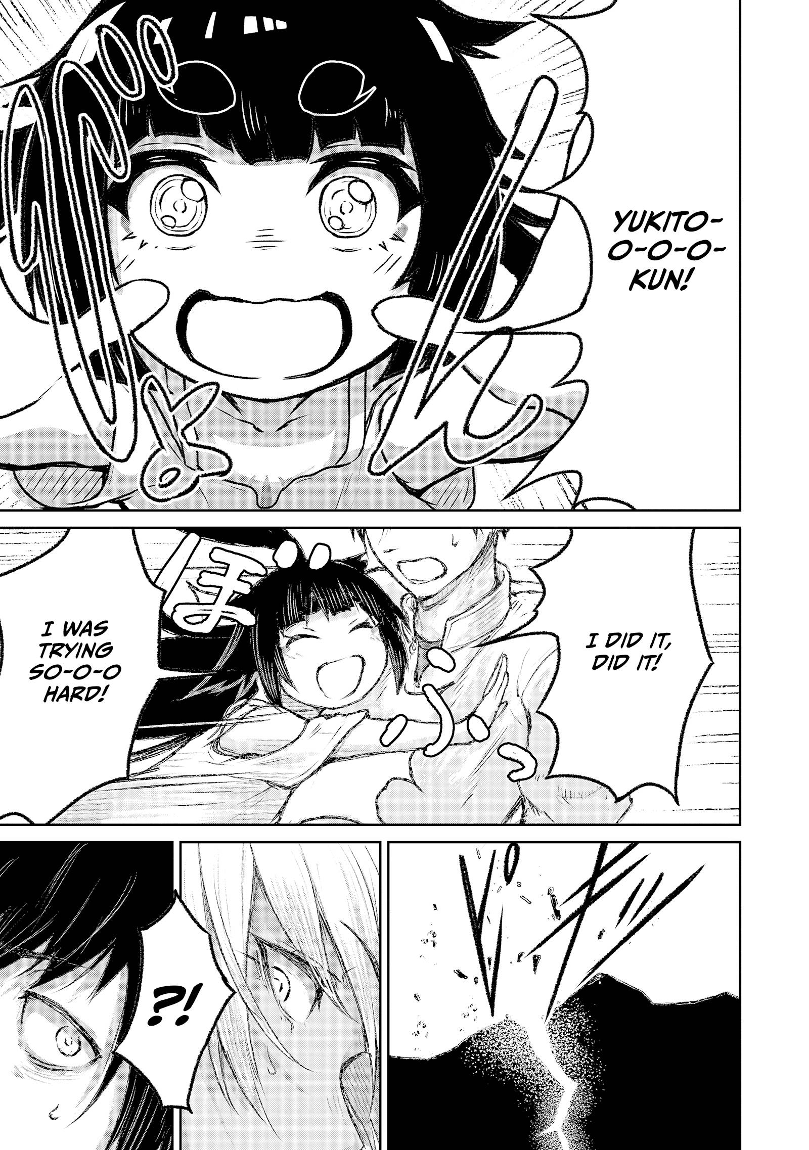 Page 17 of Chapter 7