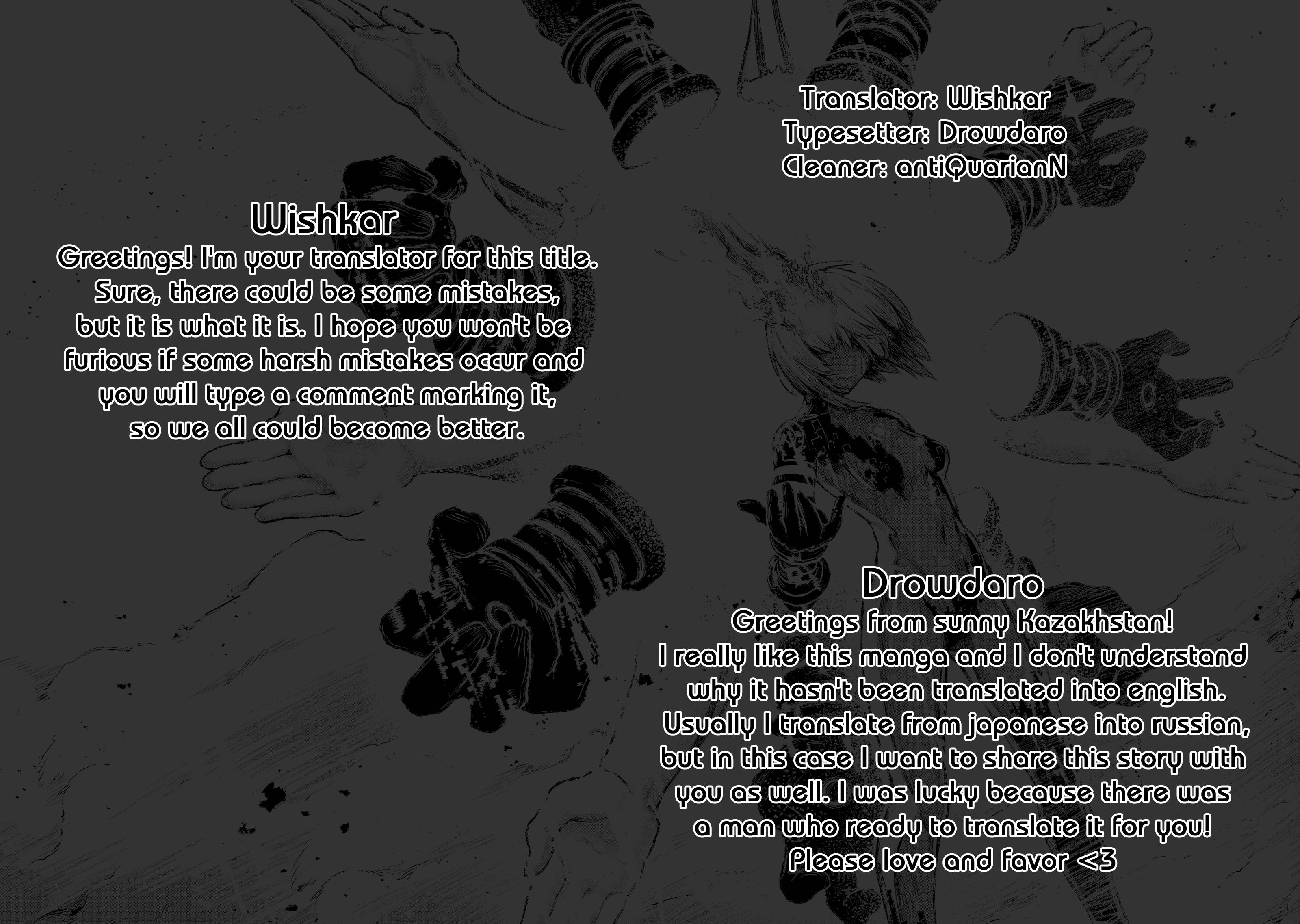 Page 26 of Chapter 7