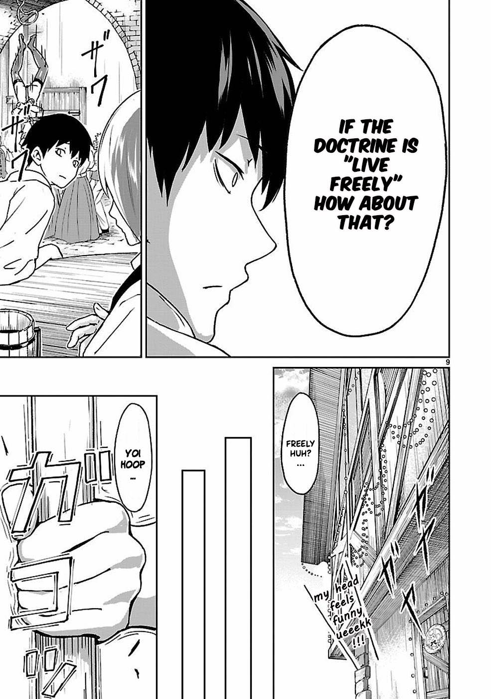 Page 10 of Chapter 9.5