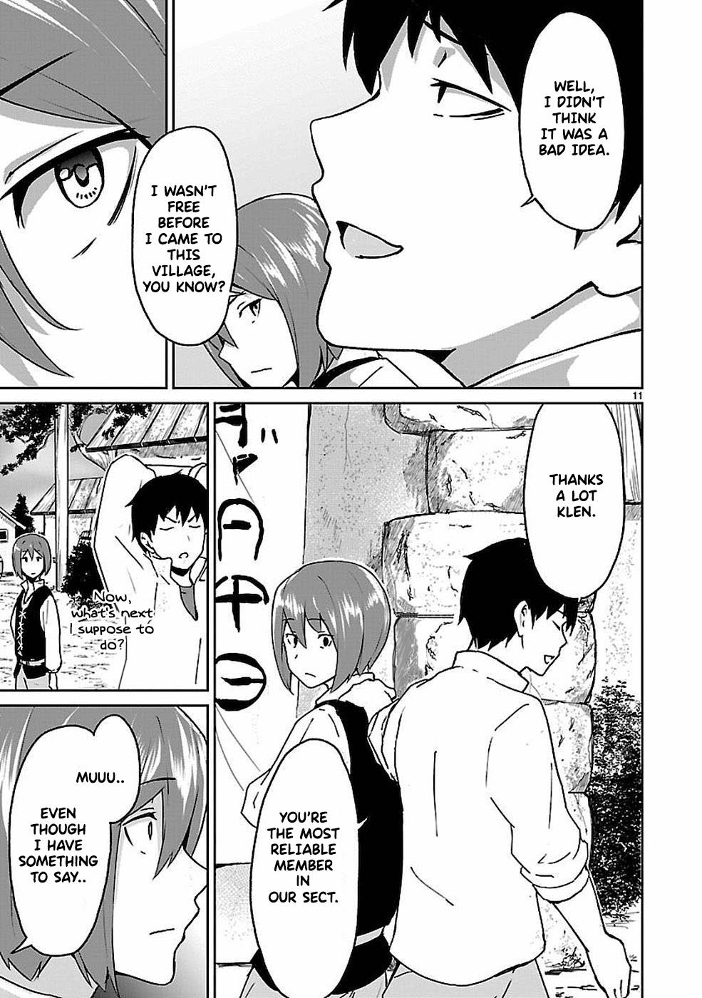 Page 12 of Chapter 9.5