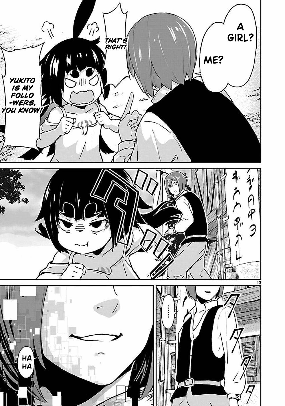 Page 14 of Chapter 9.5