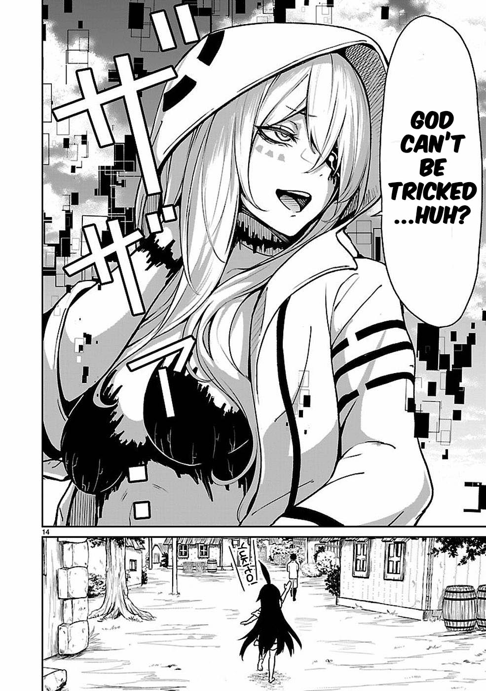 Page 15 of Chapter 9.5