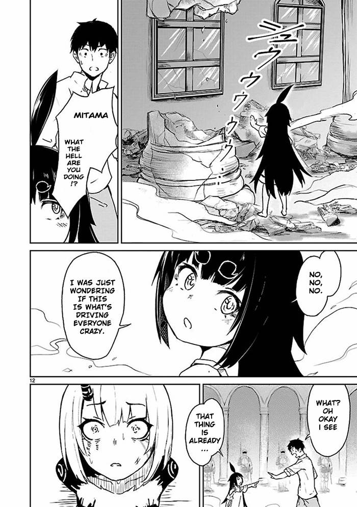 Page 13 of Chapter 9