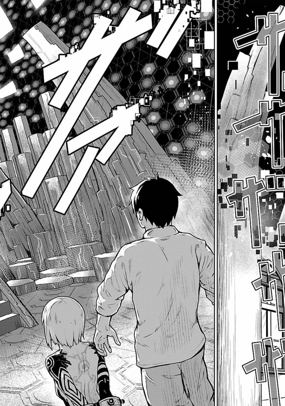 Page 15 of Chapter 9