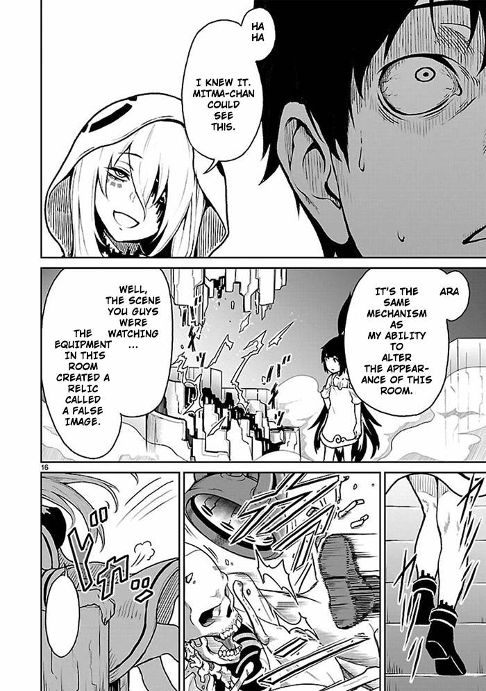 Page 17 of Chapter 9