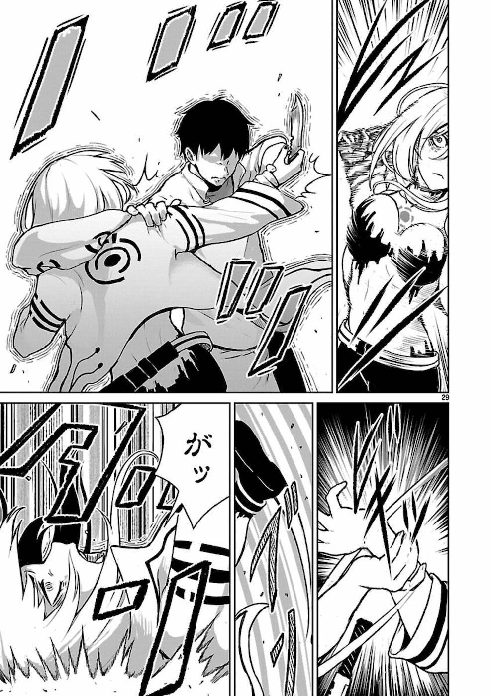 Page 30 of Chapter 9
