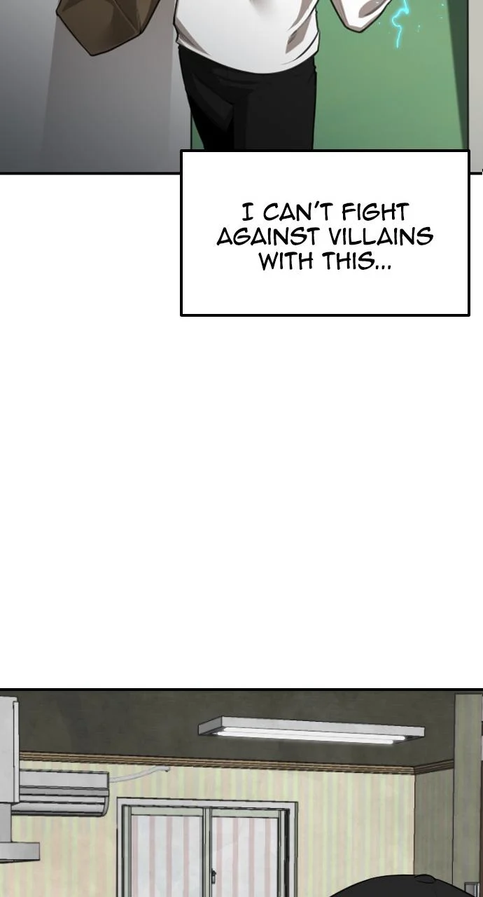 Page 84 of Chapter 1