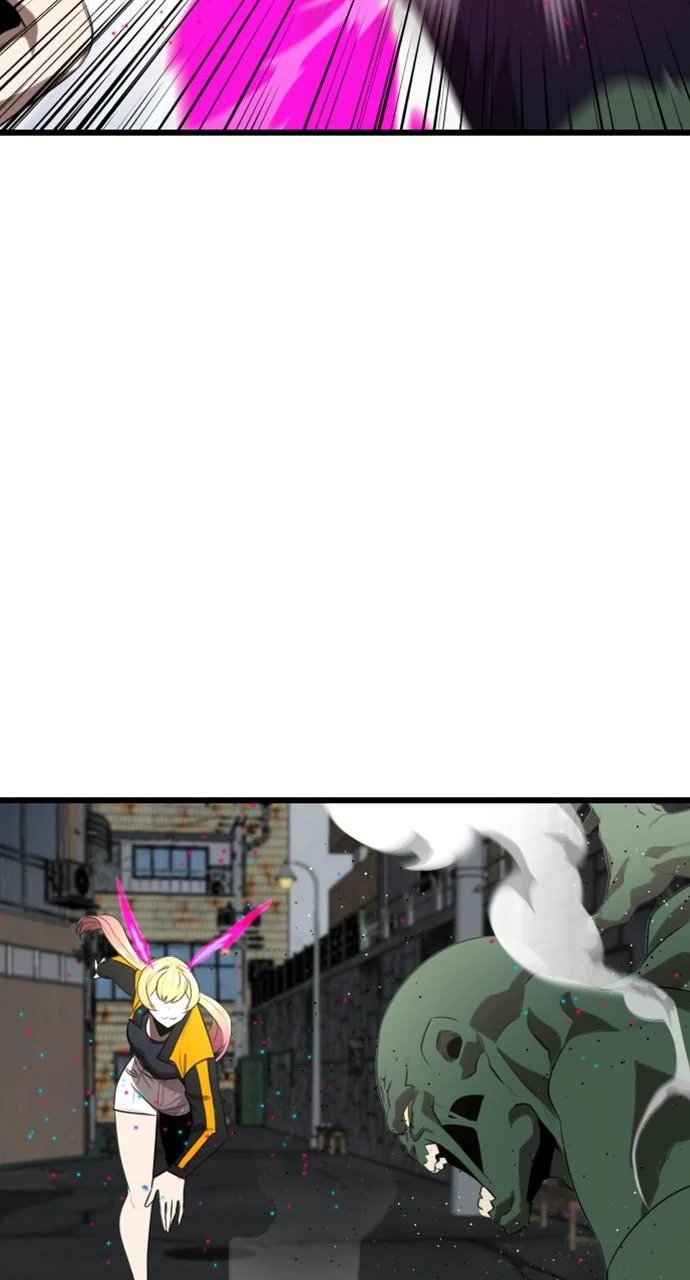 Page 82 of Chapter 16