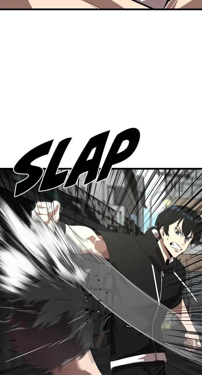 Page 3 of Chapter 17