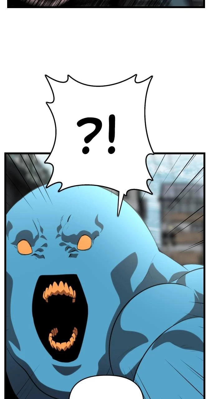 Page 101 of Chapter 17
